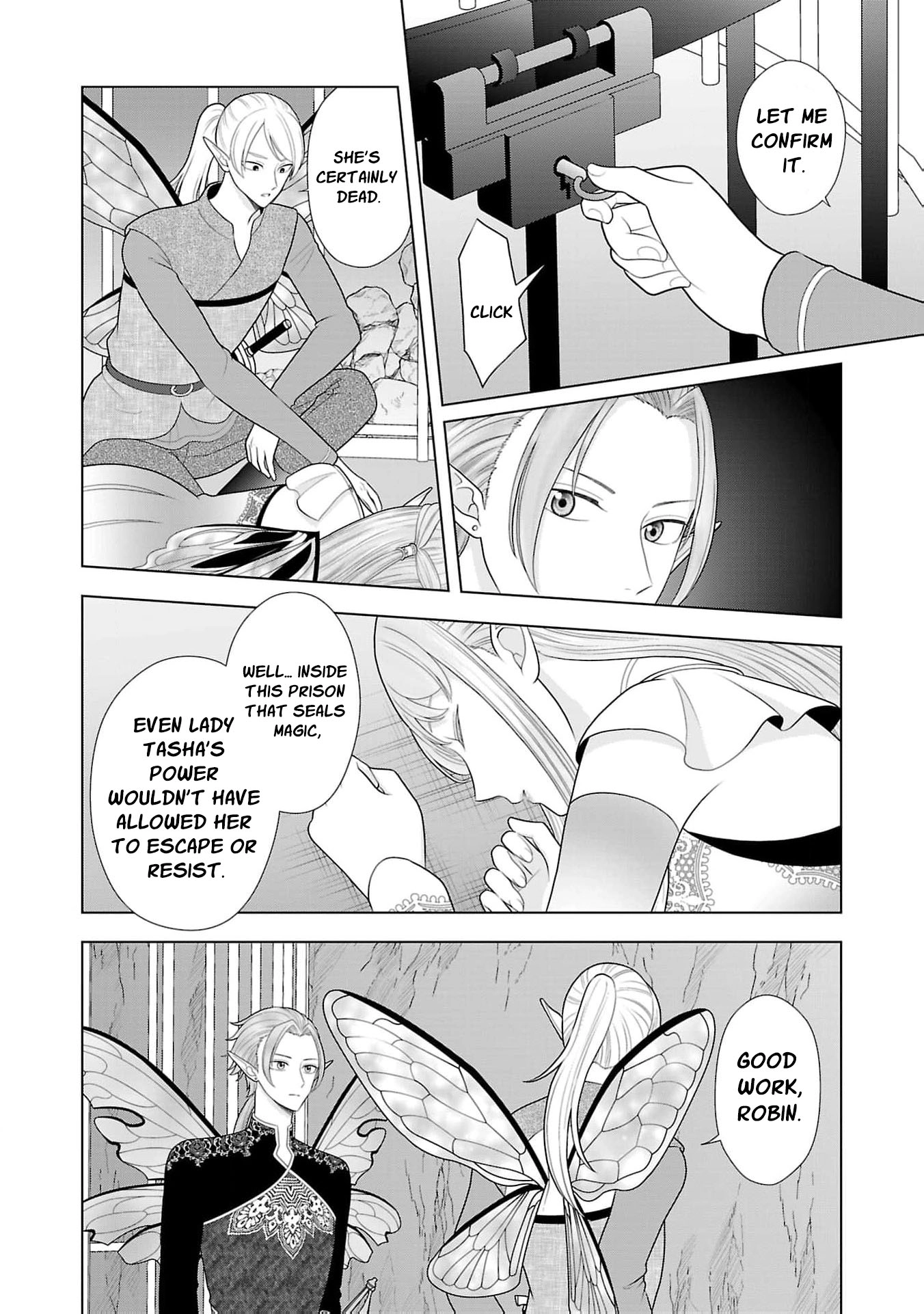 Seijo ni Naritai Wake de wa Arimasen ga Henkyou kara Kita Inaka Musume nanoni Ou Taishi-hi Kouho ni Erabarete Shimaimashita!? Chapter 20 page 5 - 