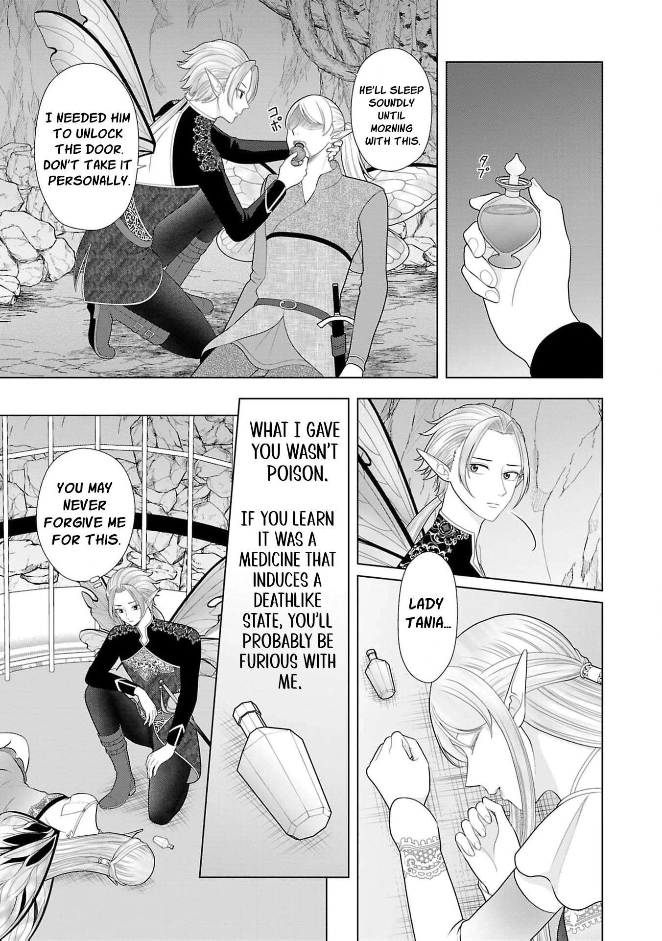 Seijo ni Naritai Wake de wa Arimasen ga Henkyou kara Kita Inaka Musume nanoni Ou Taishi-hi Kouho ni Erabarete Shimaimashita!? Chapter 20 page 8 - 