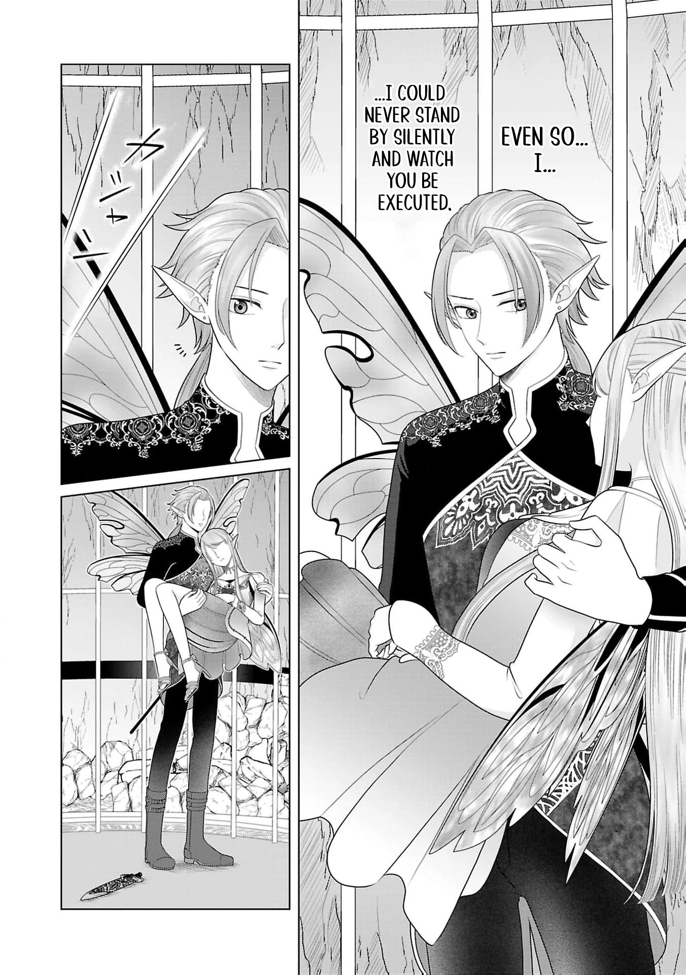 Seijo ni Naritai Wake de wa Arimasen ga Henkyou kara Kita Inaka Musume nanoni Ou Taishi-hi Kouho ni Erabarete Shimaimashita!? Chapter 20 page 9 - 