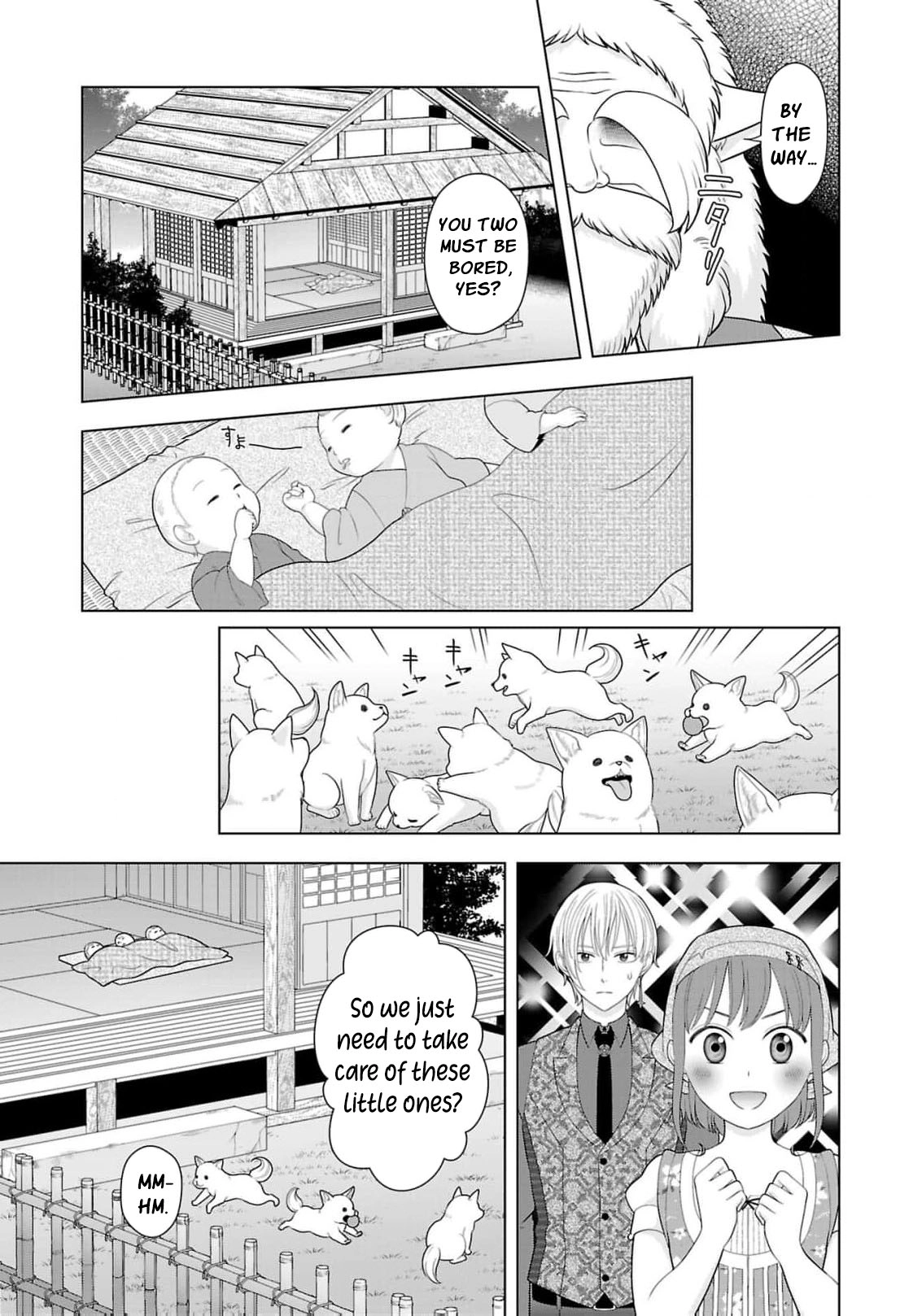 Seijo ni Naritai Wake de wa Arimasen ga Henkyou kara Kita Inaka Musume nanoni Ou Taishi-hi Kouho ni Erabarete Shimaimashita!? Chapter 21 page 12 - 