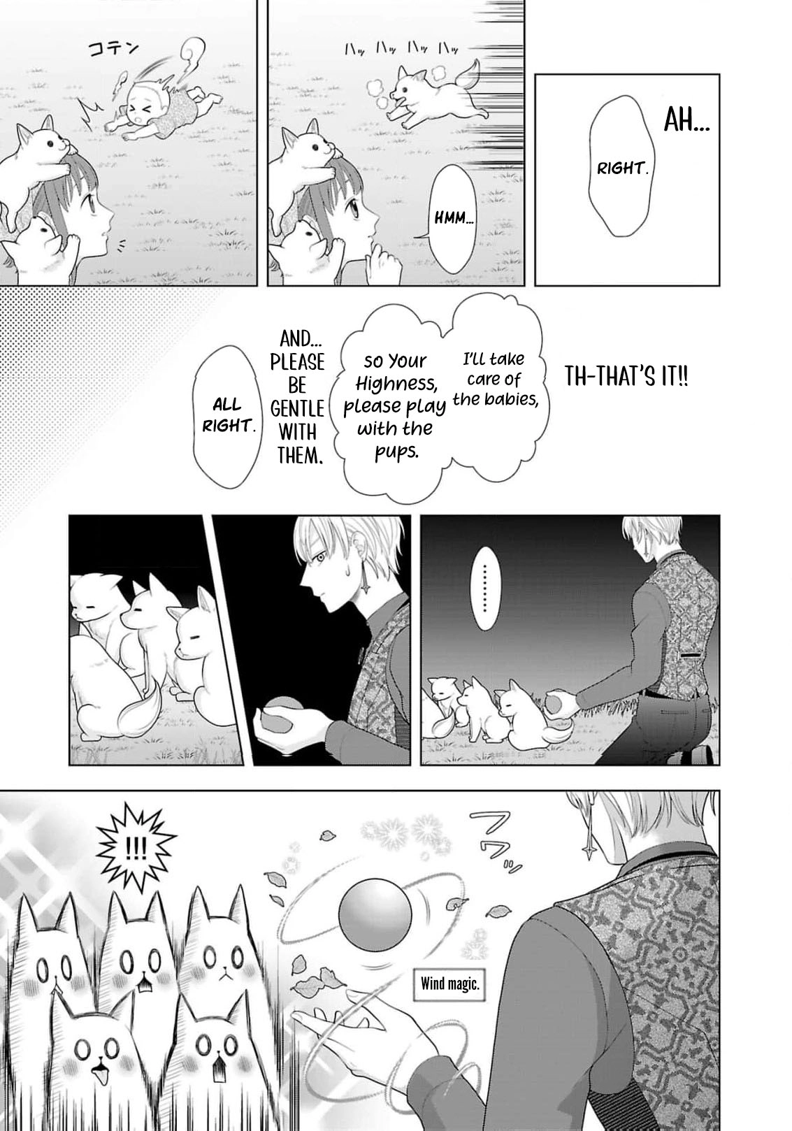Seijo ni Naritai Wake de wa Arimasen ga Henkyou kara Kita Inaka Musume nanoni Ou Taishi-hi Kouho ni Erabarete Shimaimashita!? Chapter 21 page 14 - 