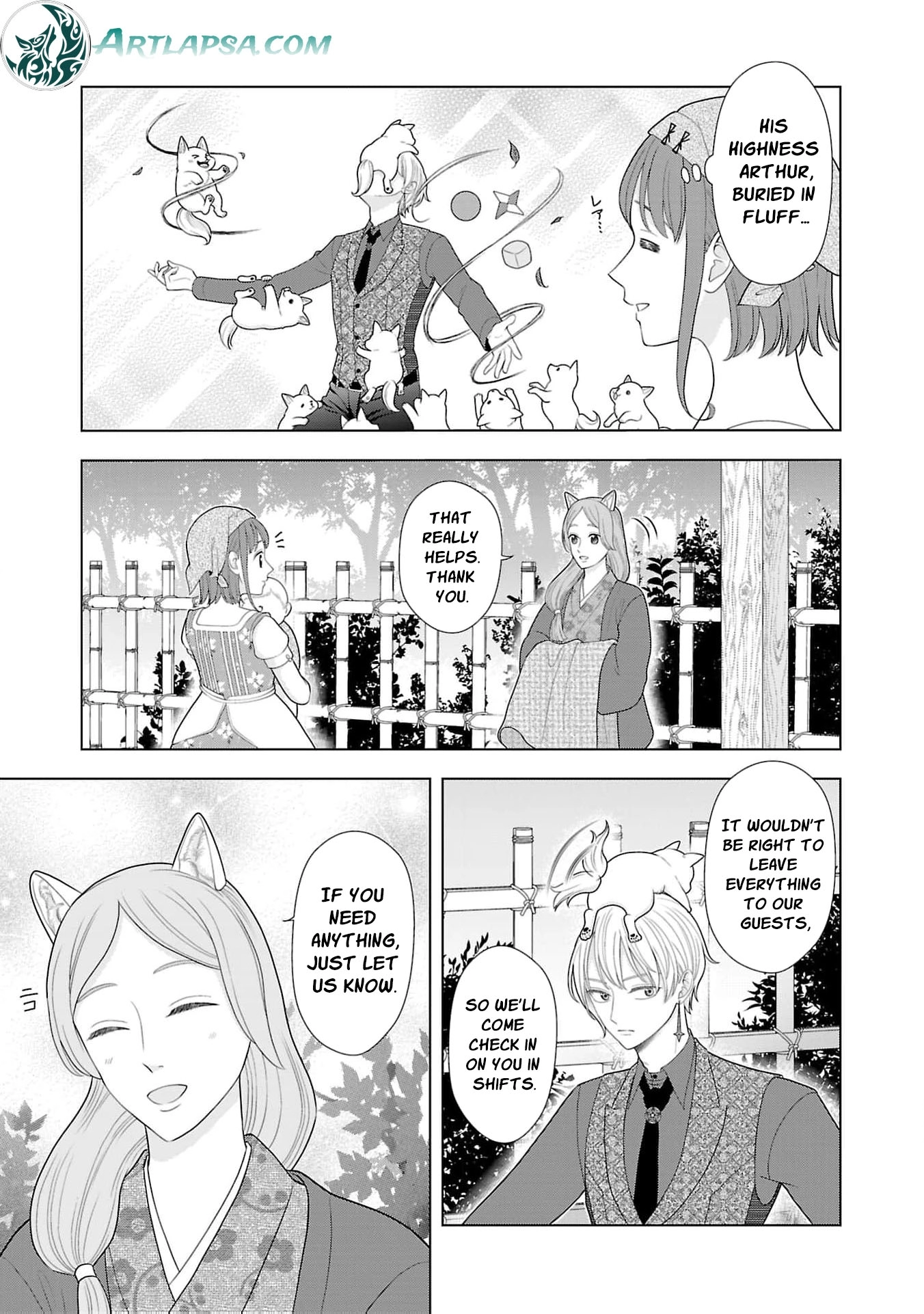 Seijo ni Naritai Wake de wa Arimasen ga Henkyou kara Kita Inaka Musume nanoni Ou Taishi-hi Kouho ni Erabarete Shimaimashita!? Chapter 21 page 16 - 