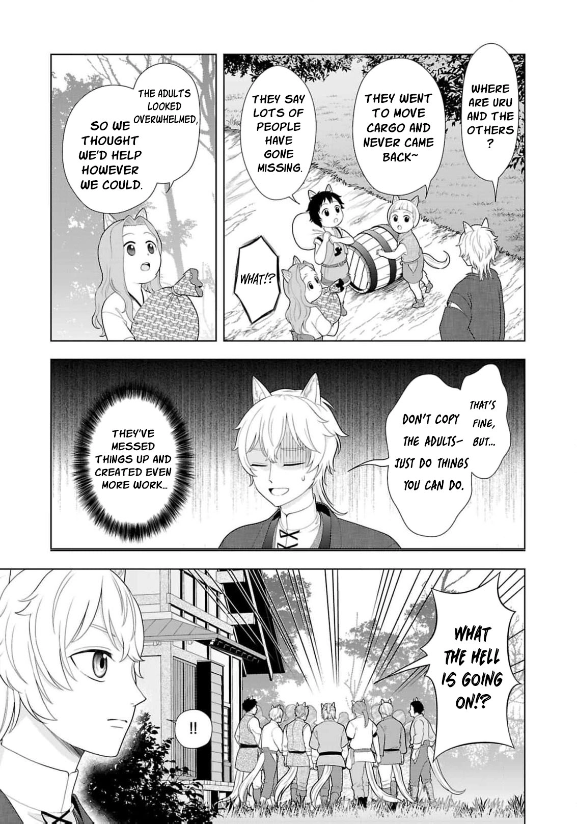 Seijo ni Naritai Wake de wa Arimasen ga Henkyou kara Kita Inaka Musume nanoni Ou Taishi-hi Kouho ni Erabarete Shimaimashita!? Chapter 21 page 18 - 