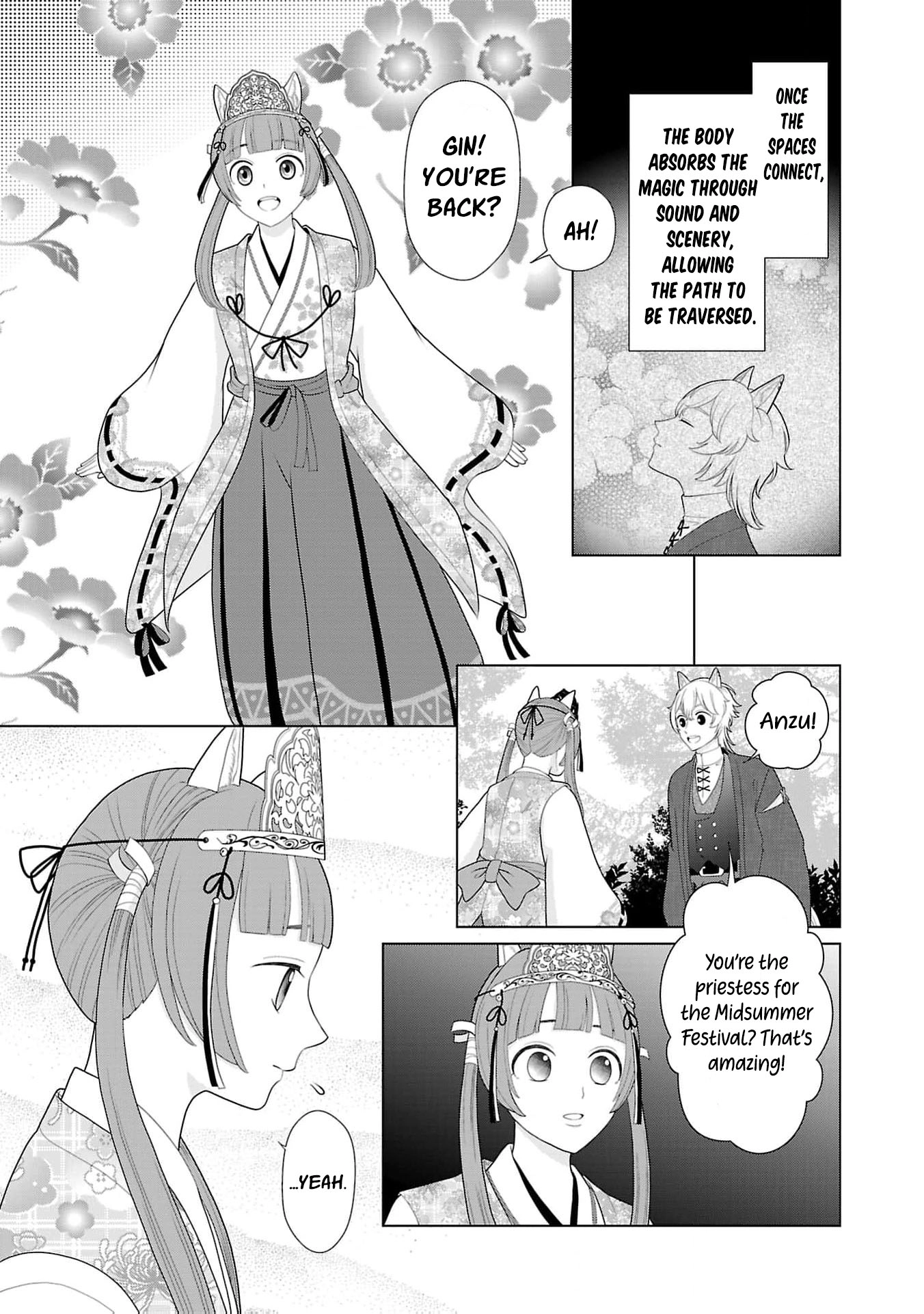 Seijo ni Naritai Wake de wa Arimasen ga Henkyou kara Kita Inaka Musume nanoni Ou Taishi-hi Kouho ni Erabarete Shimaimashita!? Chapter 21 page 22 - 