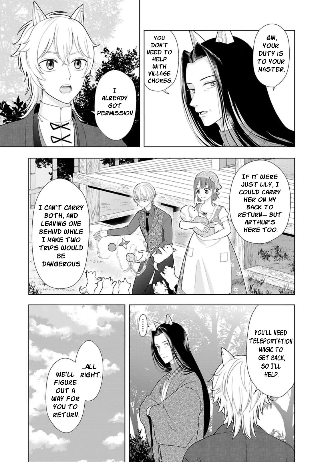 Seijo ni Naritai Wake de wa Arimasen ga Henkyou kara Kita Inaka Musume nanoni Ou Taishi-hi Kouho ni Erabarete Shimaimashita!? Chapter 21 page 24 - 