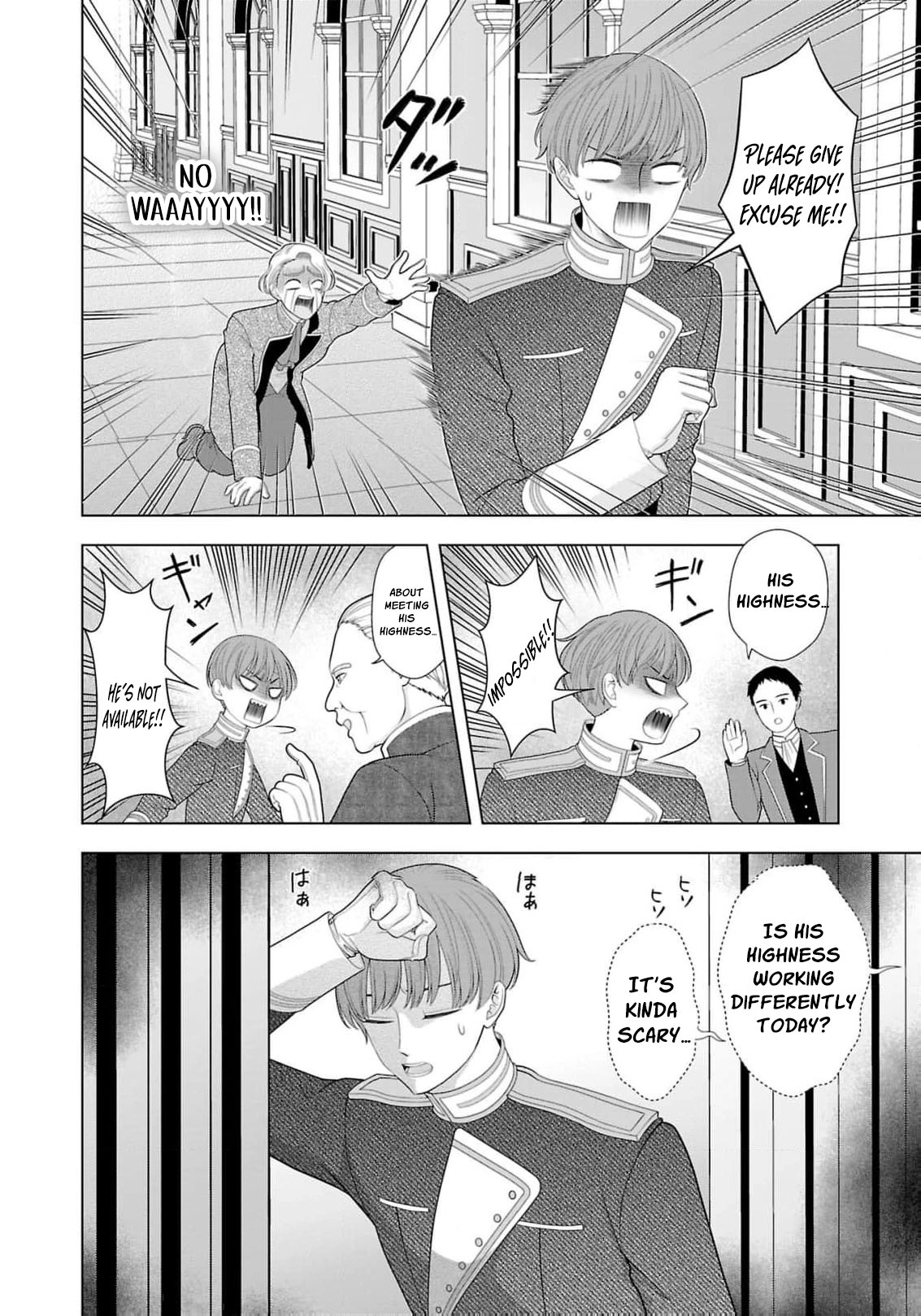 Seijo ni Naritai Wake de wa Arimasen ga Henkyou kara Kita Inaka Musume nanoni Ou Taishi-hi Kouho ni Erabarete Shimaimashita!? Chapter 21 page 27 - 
