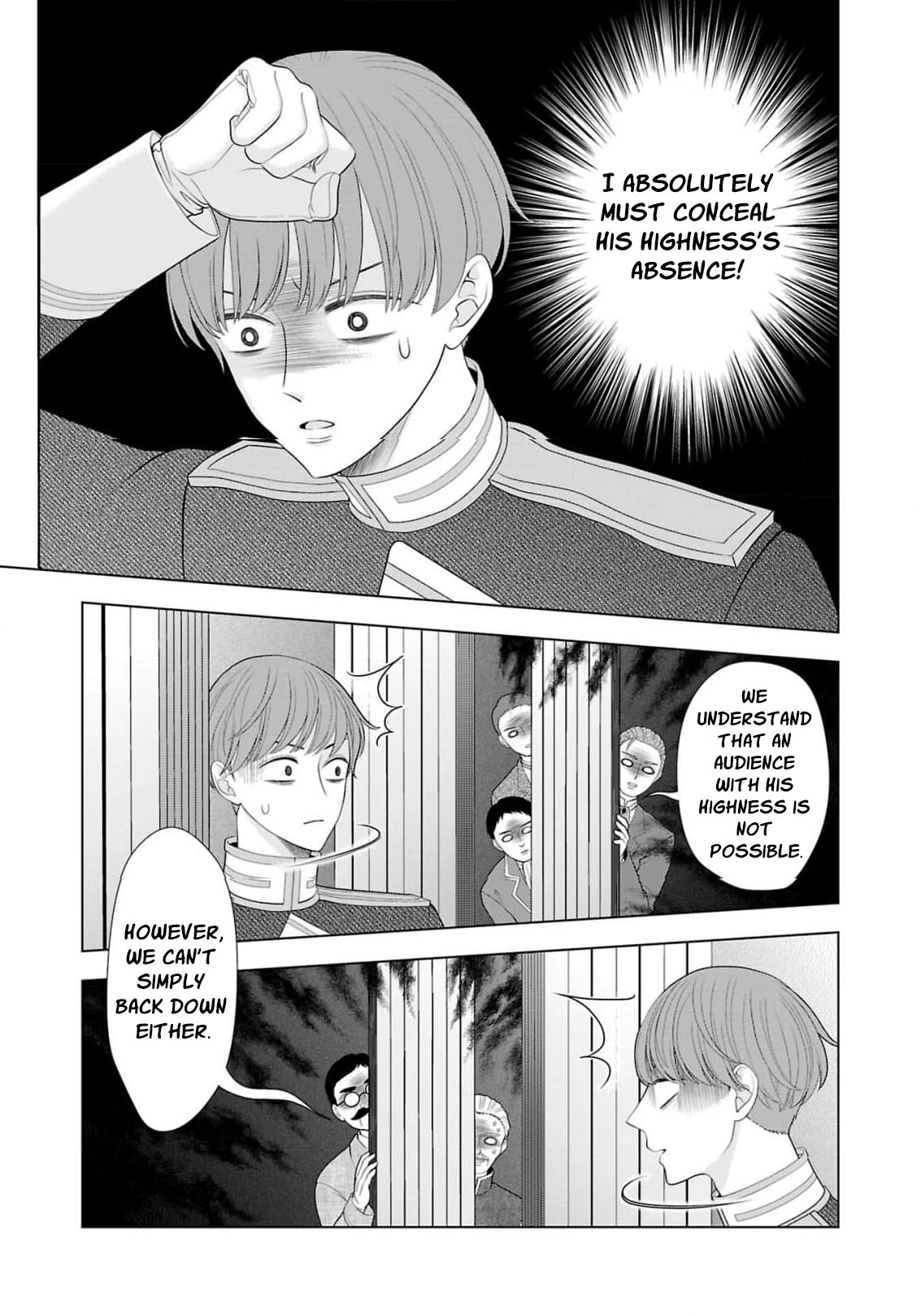 Seijo ni Naritai Wake de wa Arimasen ga Henkyou kara Kita Inaka Musume nanoni Ou Taishi-hi Kouho ni Erabarete Shimaimashita!? Chapter 21 page 28 - 