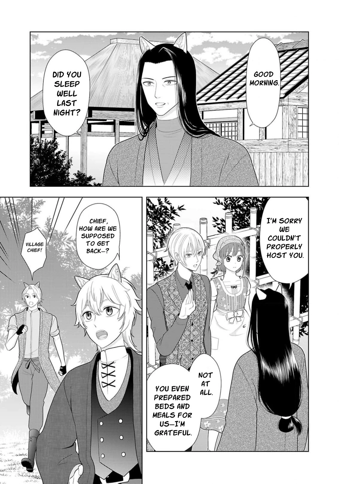 Seijo ni Naritai Wake de wa Arimasen ga Henkyou kara Kita Inaka Musume nanoni Ou Taishi-hi Kouho ni Erabarete Shimaimashita!? Chapter 21 page 4 - 