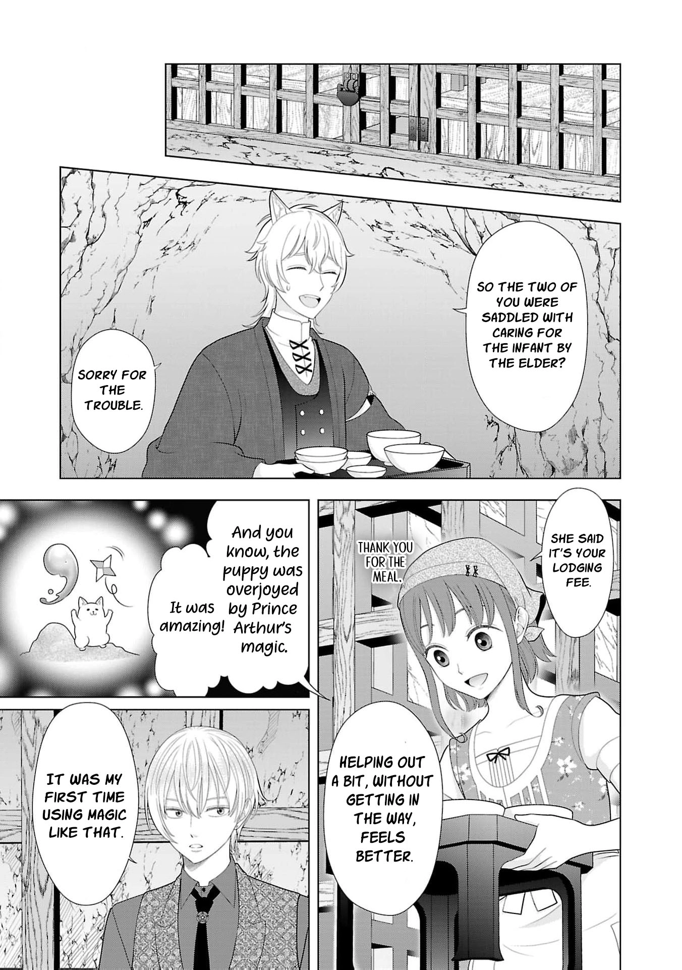 Seijo ni Naritai Wake de wa Arimasen ga Henkyou kara Kita Inaka Musume nanoni Ou Taishi-hi Kouho ni Erabarete Shimaimashita!? Chapter 22 page 14 - 