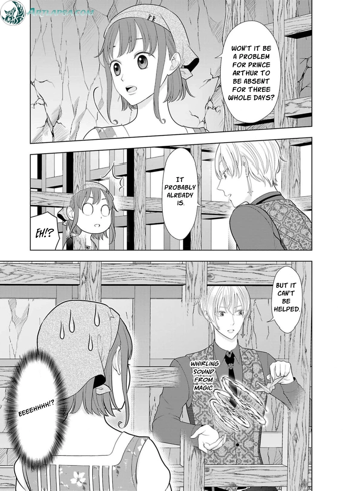 Seijo ni Naritai Wake de wa Arimasen ga Henkyou kara Kita Inaka Musume nanoni Ou Taishi-hi Kouho ni Erabarete Shimaimashita!? Chapter 22 page 16 - 