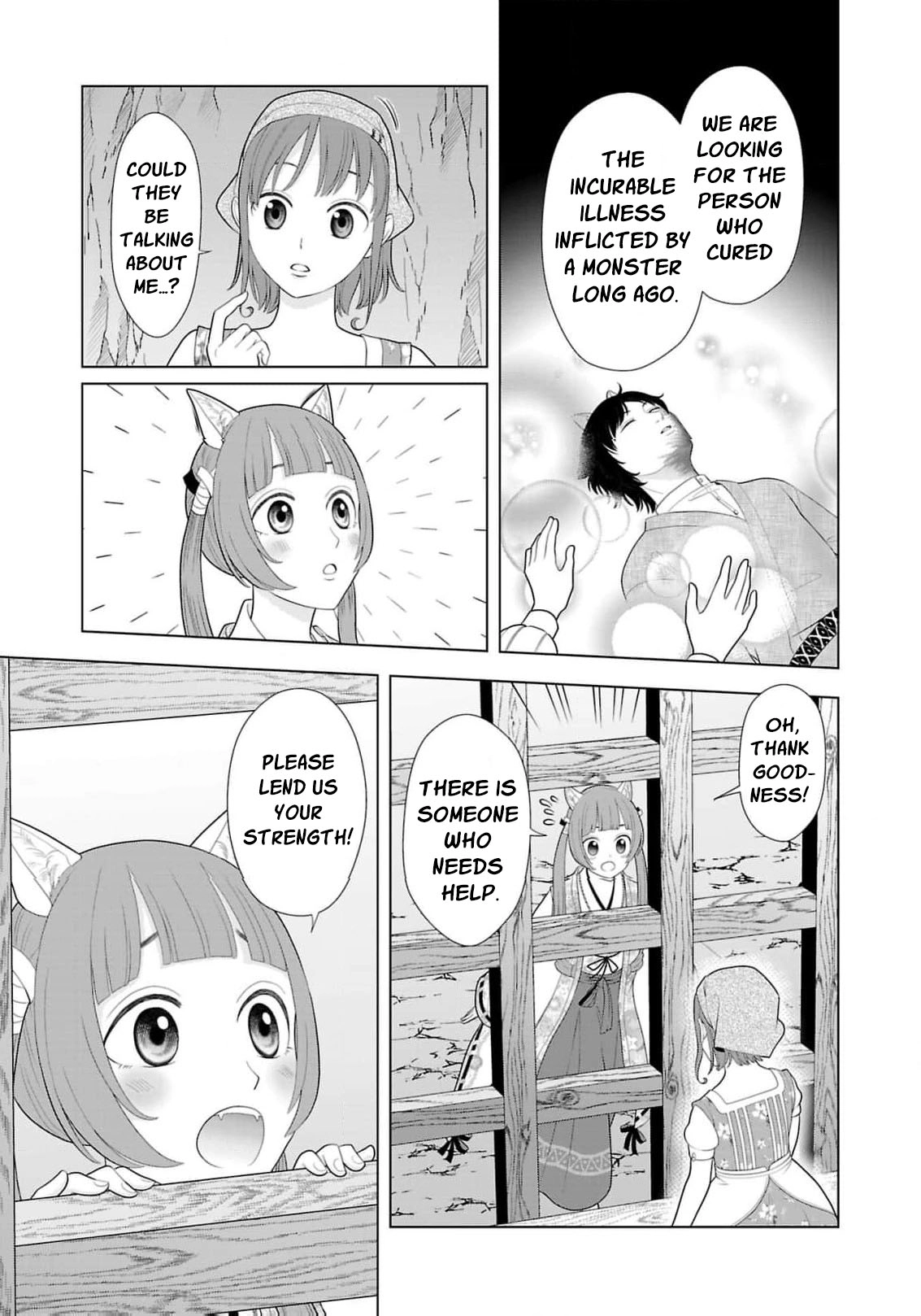 Seijo ni Naritai Wake de wa Arimasen ga Henkyou kara Kita Inaka Musume nanoni Ou Taishi-hi Kouho ni Erabarete Shimaimashita!? Chapter 22 page 20 - 
