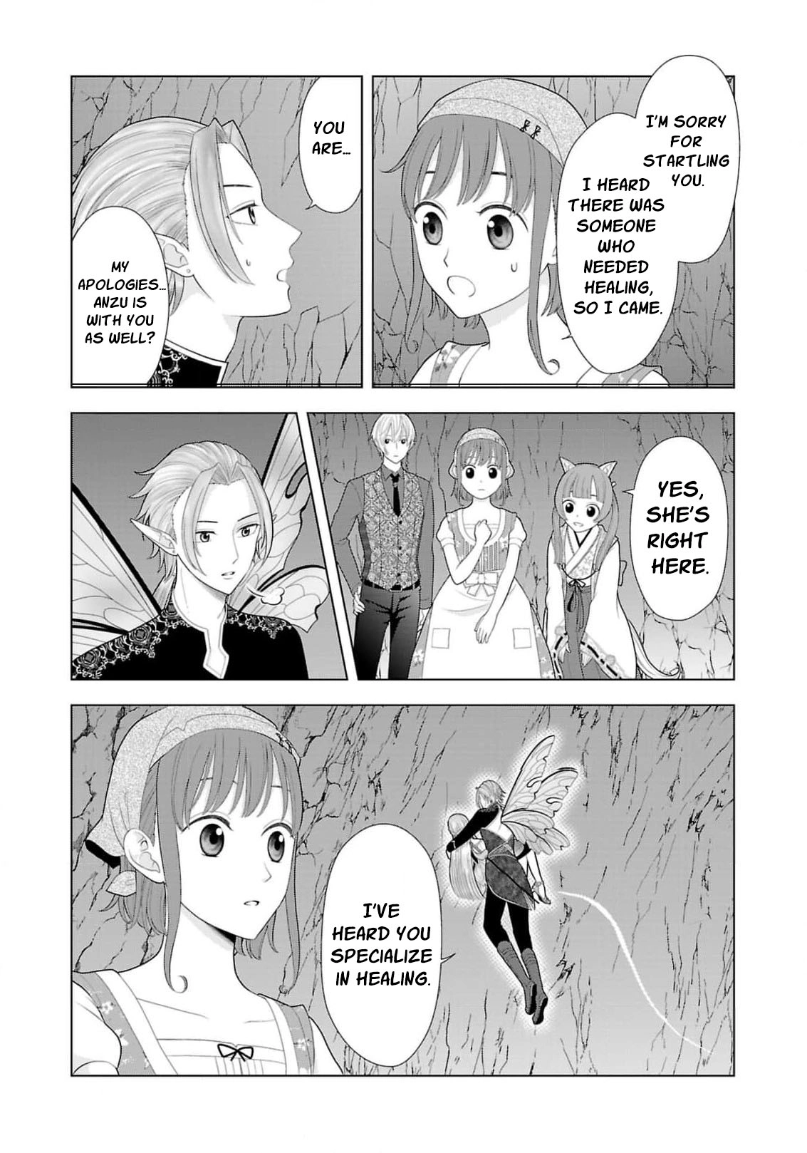 Seijo ni Naritai Wake de wa Arimasen ga Henkyou kara Kita Inaka Musume nanoni Ou Taishi-hi Kouho ni Erabarete Shimaimashita!? Chapter 22 page 24 - 