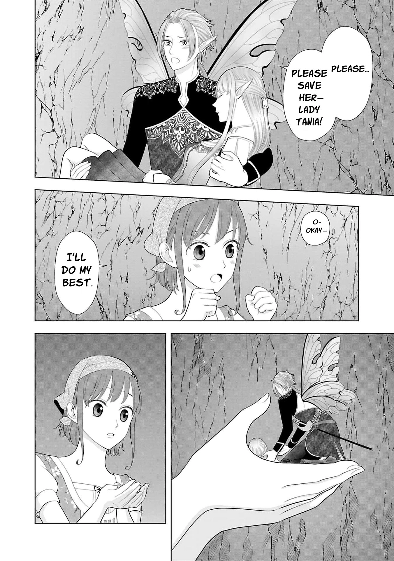Seijo ni Naritai Wake de wa Arimasen ga Henkyou kara Kita Inaka Musume nanoni Ou Taishi-hi Kouho ni Erabarete Shimaimashita!? Chapter 22 page 25 - 