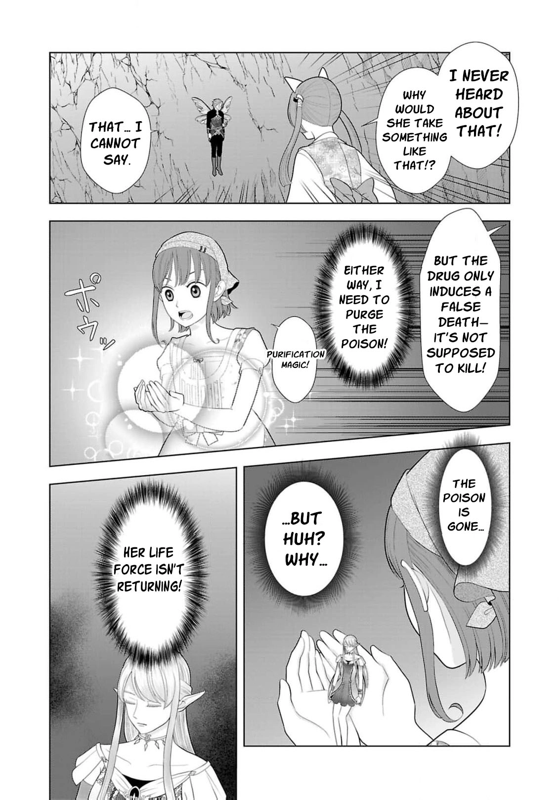 Seijo ni Naritai Wake de wa Arimasen ga Henkyou kara Kita Inaka Musume nanoni Ou Taishi-hi Kouho ni Erabarete Shimaimashita!? Chapter 22 page 27 - 