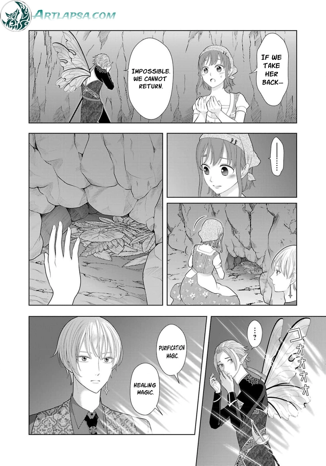 Seijo ni Naritai Wake de wa Arimasen ga Henkyou kara Kita Inaka Musume nanoni Ou Taishi-hi Kouho ni Erabarete Shimaimashita!? Chapter 22 page 31 - 