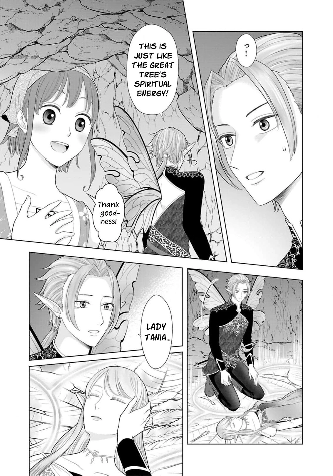 Seijo ni Naritai Wake de wa Arimasen ga Henkyou kara Kita Inaka Musume nanoni Ou Taishi-hi Kouho ni Erabarete Shimaimashita!? Chapter 22 page 34 - 
