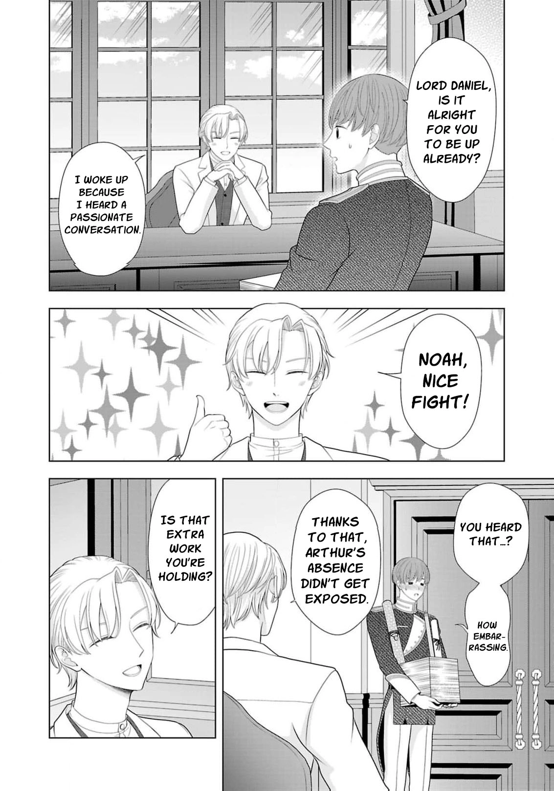 Seijo ni Naritai Wake de wa Arimasen ga Henkyou kara Kita Inaka Musume nanoni Ou Taishi-hi Kouho ni Erabarete Shimaimashita!? Chapter 22 page 5 - 