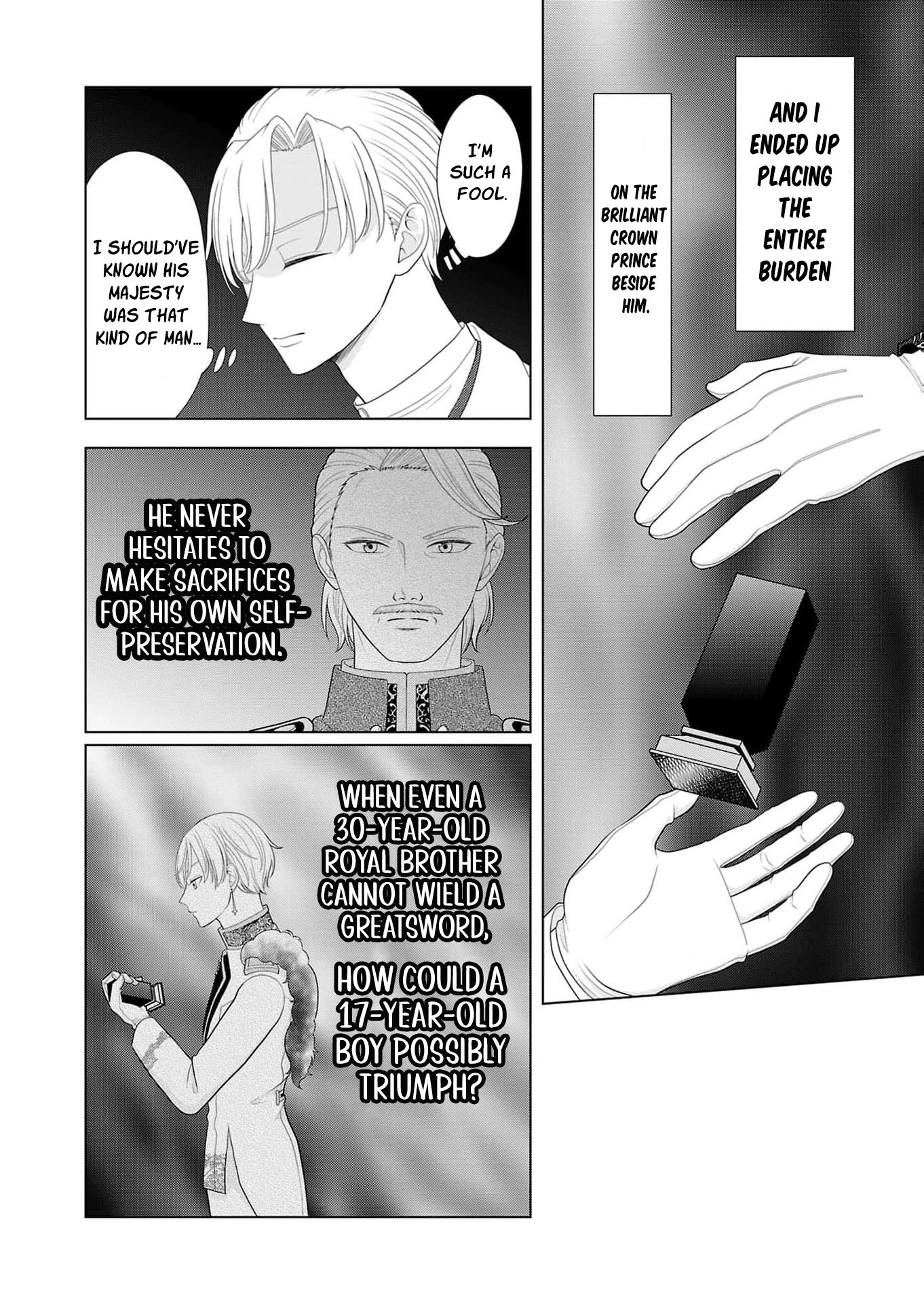 Seijo ni Naritai Wake de wa Arimasen ga Henkyou kara Kita Inaka Musume nanoni Ou Taishi-hi Kouho ni Erabarete Shimaimashita!? Chapter 23 page 13 - 
