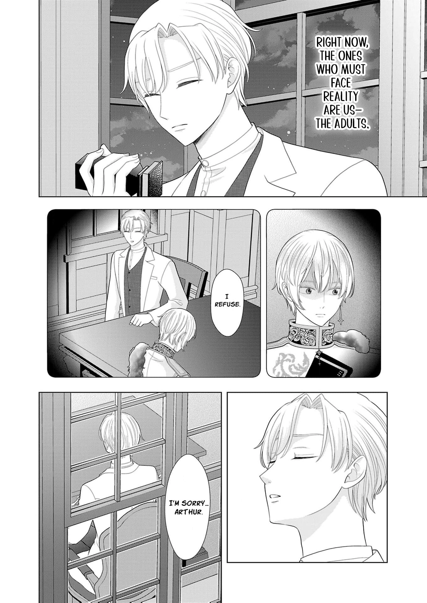 Seijo ni Naritai Wake de wa Arimasen ga Henkyou kara Kita Inaka Musume nanoni Ou Taishi-hi Kouho ni Erabarete Shimaimashita!? Chapter 23 page 15 - 