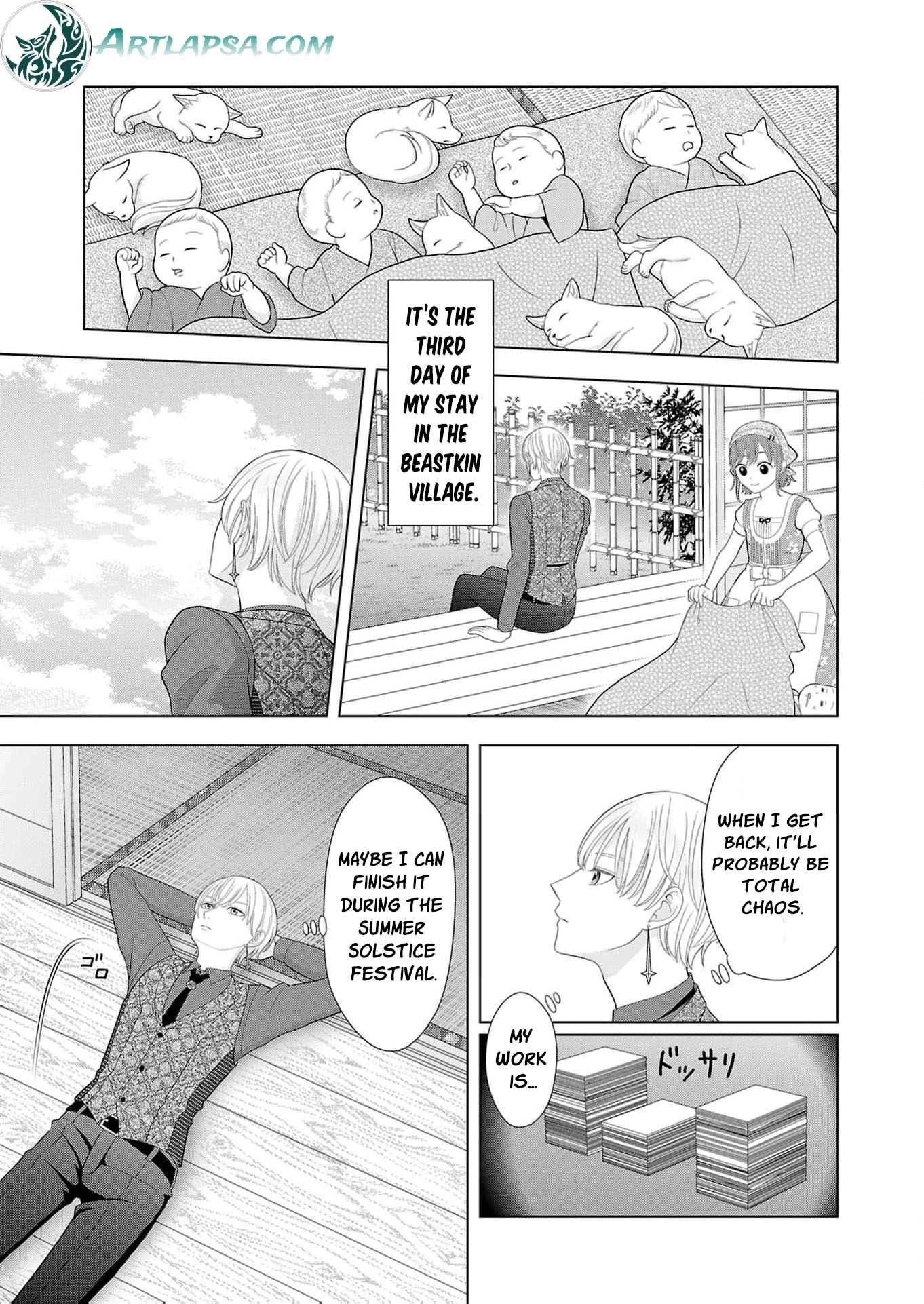 Seijo ni Naritai Wake de wa Arimasen ga Henkyou kara Kita Inaka Musume nanoni Ou Taishi-hi Kouho ni Erabarete Shimaimashita!? Chapter 23 page 16 - 
