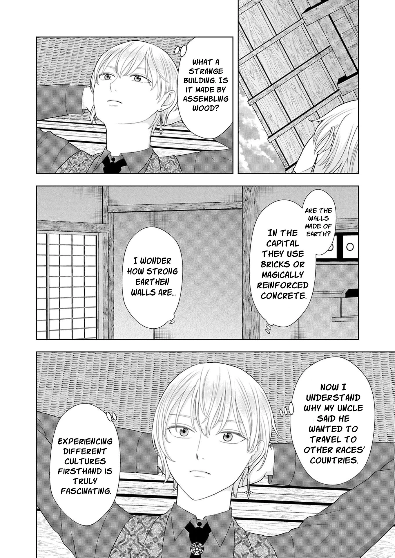 Seijo ni Naritai Wake de wa Arimasen ga Henkyou kara Kita Inaka Musume nanoni Ou Taishi-hi Kouho ni Erabarete Shimaimashita!? Chapter 23 page 17 - 