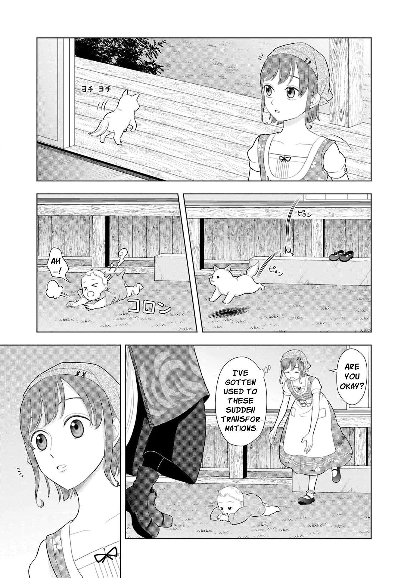Seijo ni Naritai Wake de wa Arimasen ga Henkyou kara Kita Inaka Musume nanoni Ou Taishi-hi Kouho ni Erabarete Shimaimashita!? Chapter 23 page 20 - 