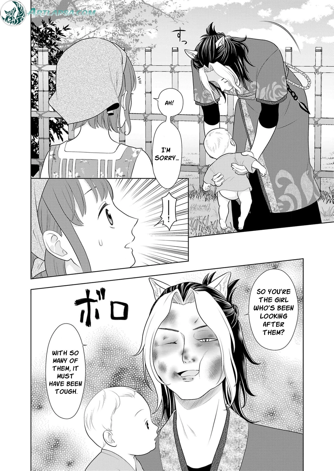 Seijo ni Naritai Wake de wa Arimasen ga Henkyou kara Kita Inaka Musume nanoni Ou Taishi-hi Kouho ni Erabarete Shimaimashita!? Chapter 23 page 21 - 