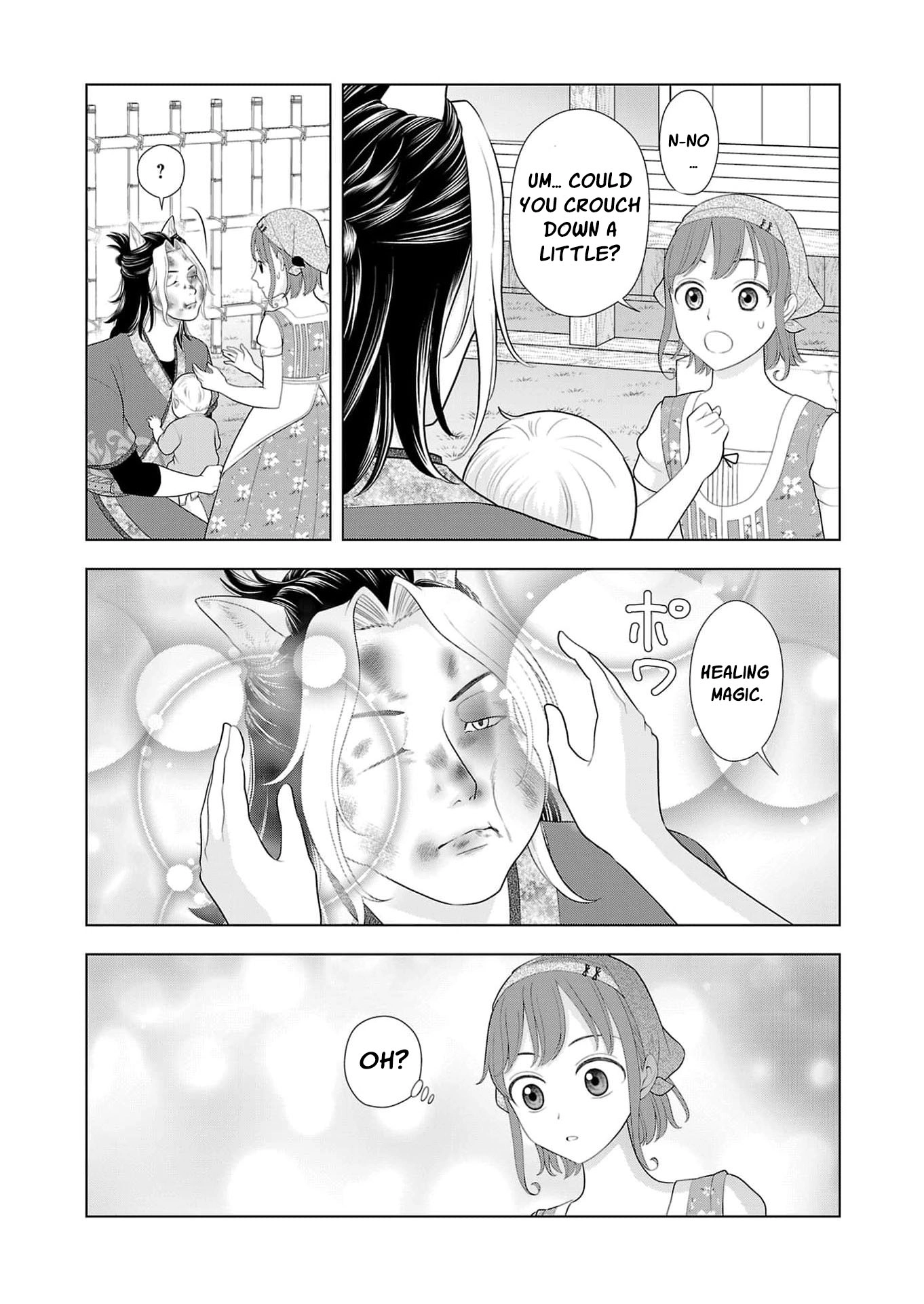 Seijo ni Naritai Wake de wa Arimasen ga Henkyou kara Kita Inaka Musume nanoni Ou Taishi-hi Kouho ni Erabarete Shimaimashita!? Chapter 23 page 22 - 