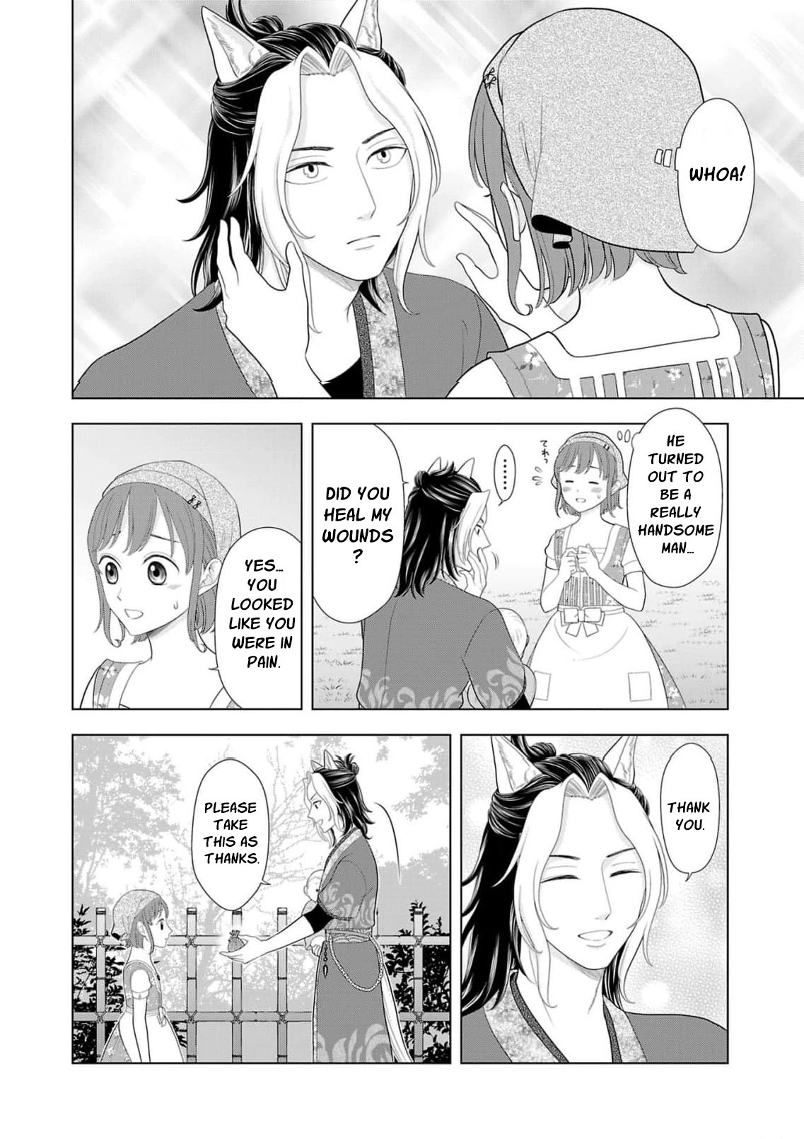 Seijo ni Naritai Wake de wa Arimasen ga Henkyou kara Kita Inaka Musume nanoni Ou Taishi-hi Kouho ni Erabarete Shimaimashita!? Chapter 23 page 23 - 