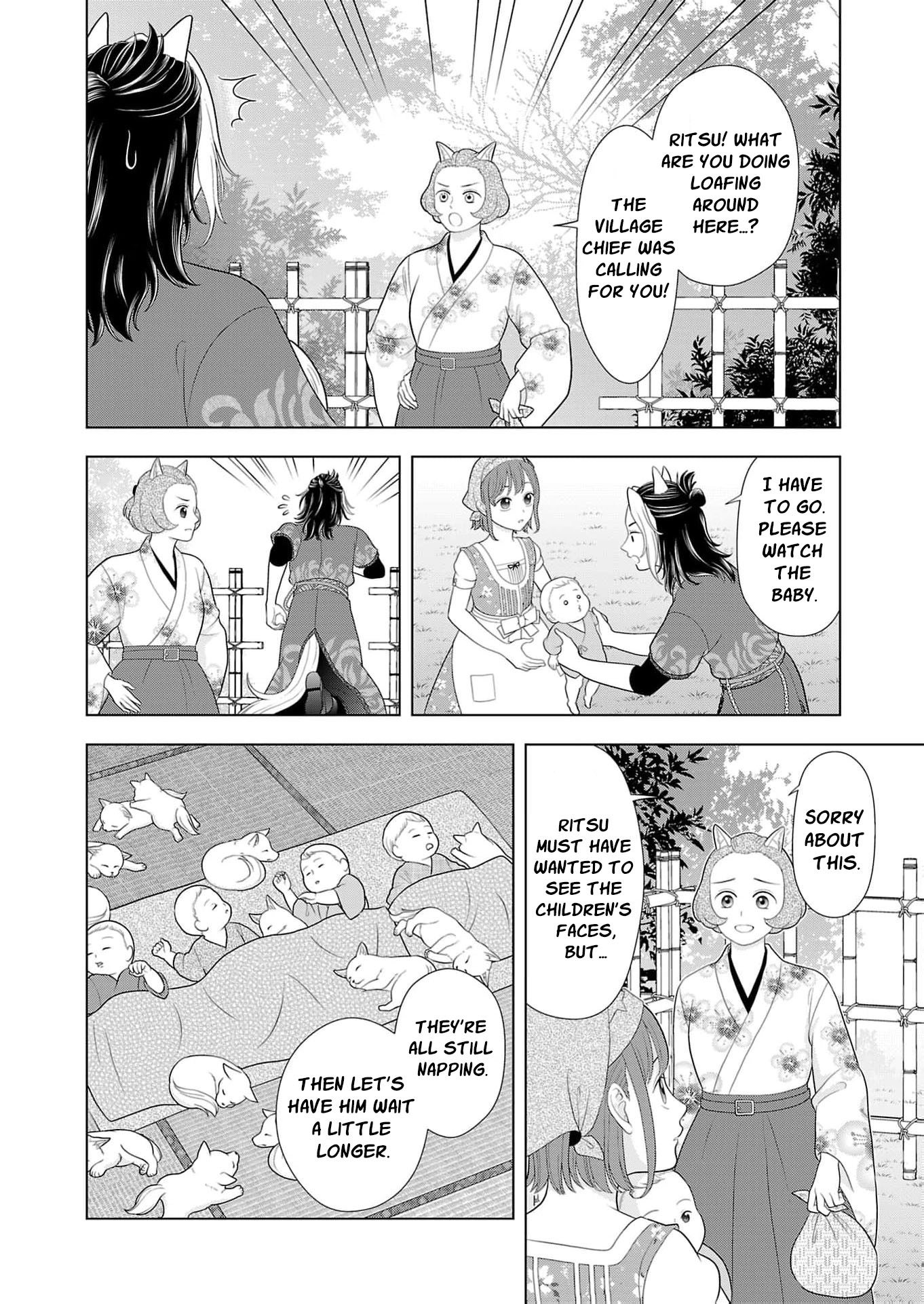 Seijo ni Naritai Wake de wa Arimasen ga Henkyou kara Kita Inaka Musume nanoni Ou Taishi-hi Kouho ni Erabarete Shimaimashita!? Chapter 23 page 25 - 