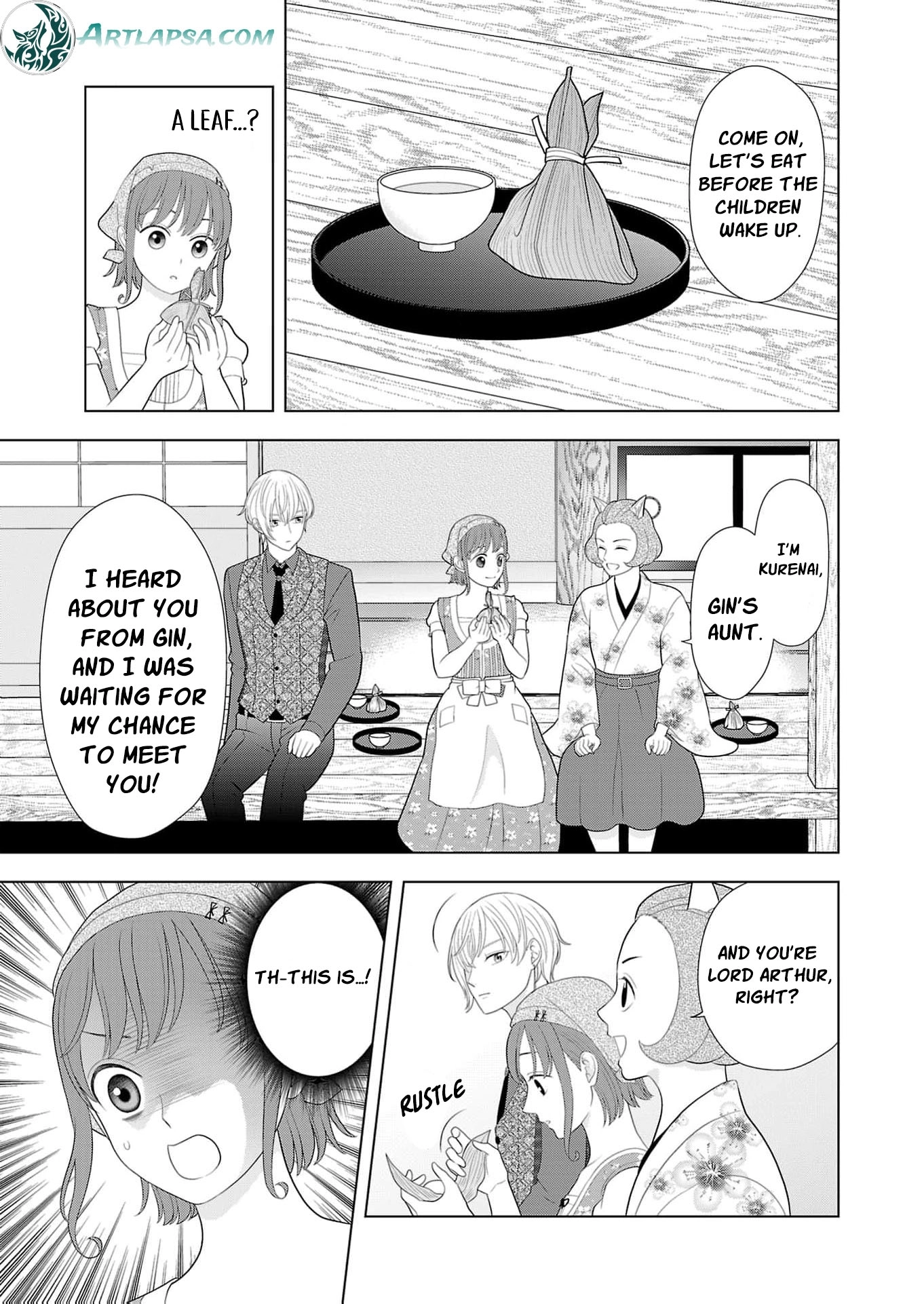 Seijo ni Naritai Wake de wa Arimasen ga Henkyou kara Kita Inaka Musume nanoni Ou Taishi-hi Kouho ni Erabarete Shimaimashita!? Chapter 23 page 26 - 