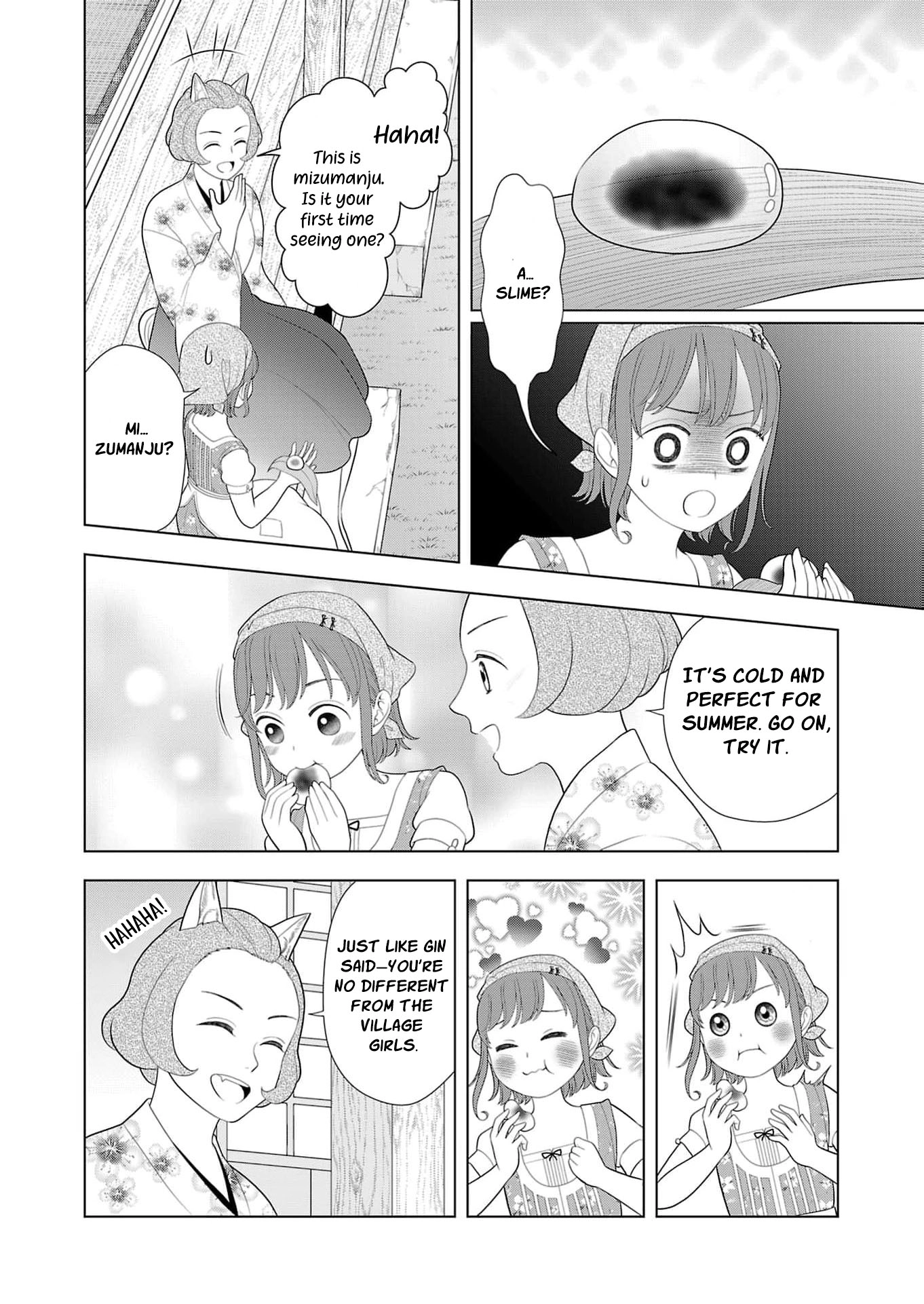 Seijo ni Naritai Wake de wa Arimasen ga Henkyou kara Kita Inaka Musume nanoni Ou Taishi-hi Kouho ni Erabarete Shimaimashita!? Chapter 23 page 27 - 