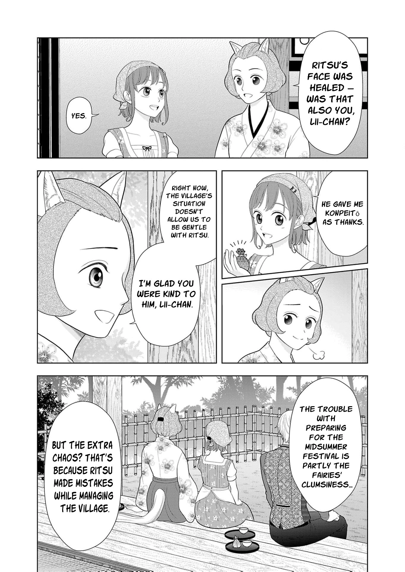Seijo ni Naritai Wake de wa Arimasen ga Henkyou kara Kita Inaka Musume nanoni Ou Taishi-hi Kouho ni Erabarete Shimaimashita!? Chapter 23 page 28 - 