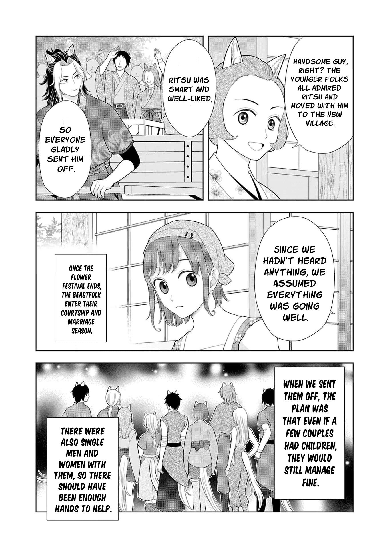 Seijo ni Naritai Wake de wa Arimasen ga Henkyou kara Kita Inaka Musume nanoni Ou Taishi-hi Kouho ni Erabarete Shimaimashita!? Chapter 23 page 29 - 
