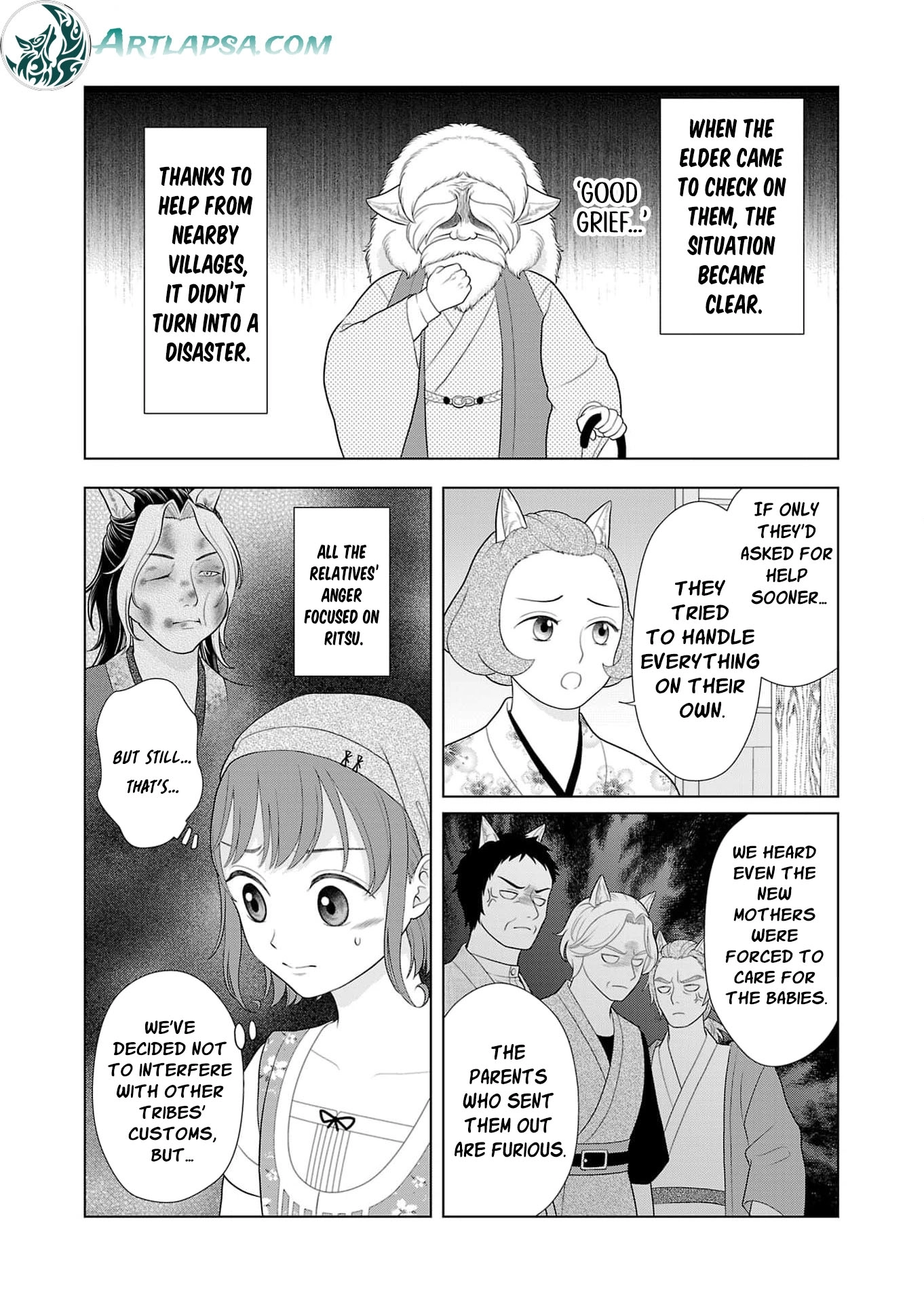 Seijo ni Naritai Wake de wa Arimasen ga Henkyou kara Kita Inaka Musume nanoni Ou Taishi-hi Kouho ni Erabarete Shimaimashita!? Chapter 23 page 31 - 