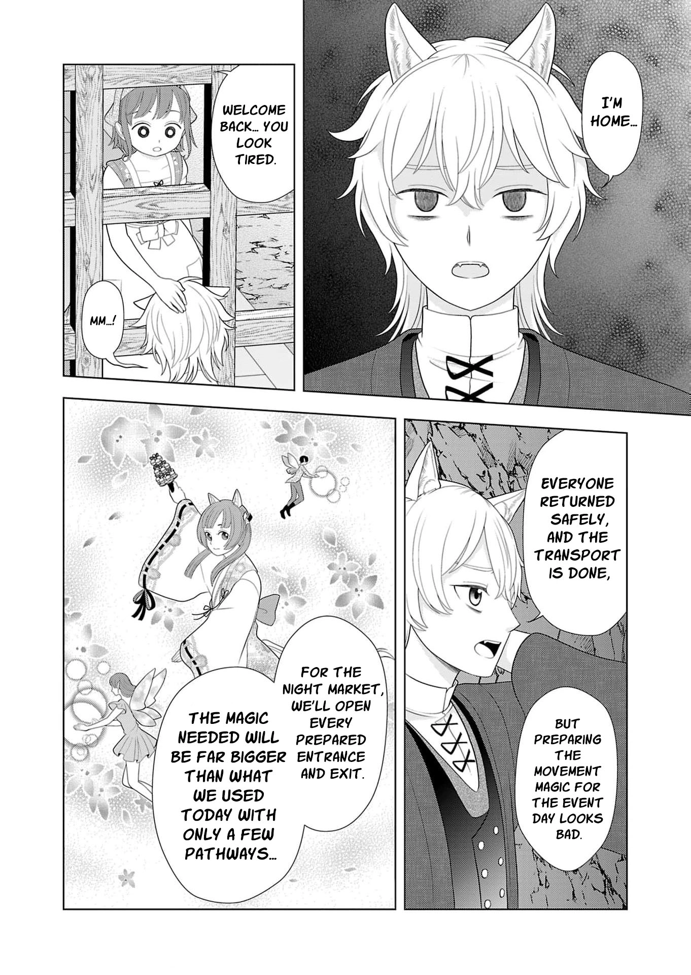 Seijo ni Naritai Wake de wa Arimasen ga Henkyou kara Kita Inaka Musume nanoni Ou Taishi-hi Kouho ni Erabarete Shimaimashita!? Chapter 23 page 35 - 