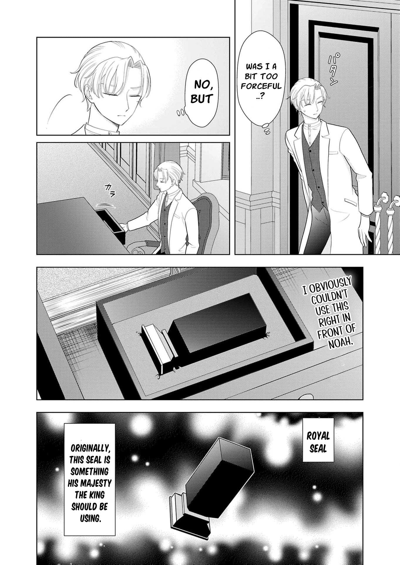 Seijo ni Naritai Wake de wa Arimasen ga Henkyou kara Kita Inaka Musume nanoni Ou Taishi-hi Kouho ni Erabarete Shimaimashita!? Chapter 23 page 5 - 