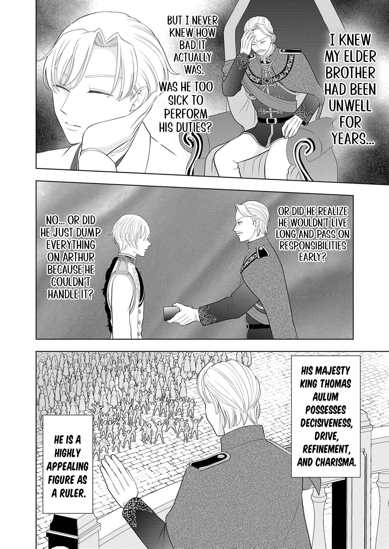 Seijo ni Naritai Wake de wa Arimasen ga Henkyou kara Kita Inaka Musume nanoni Ou Taishi-hi Kouho ni Erabarete Shimaimashita!? Chapter 23 page 7 - 