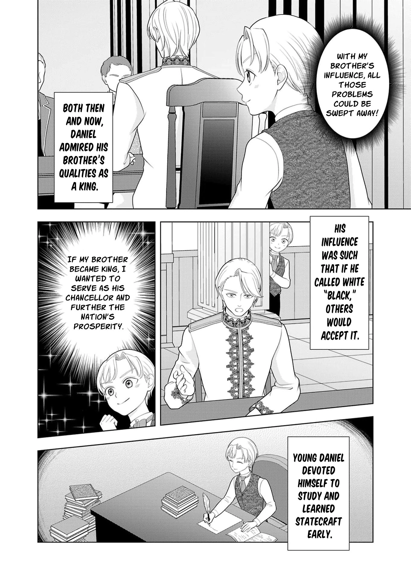 Seijo ni Naritai Wake de wa Arimasen ga Henkyou kara Kita Inaka Musume nanoni Ou Taishi-hi Kouho ni Erabarete Shimaimashita!? Chapter 23 page 9 - 