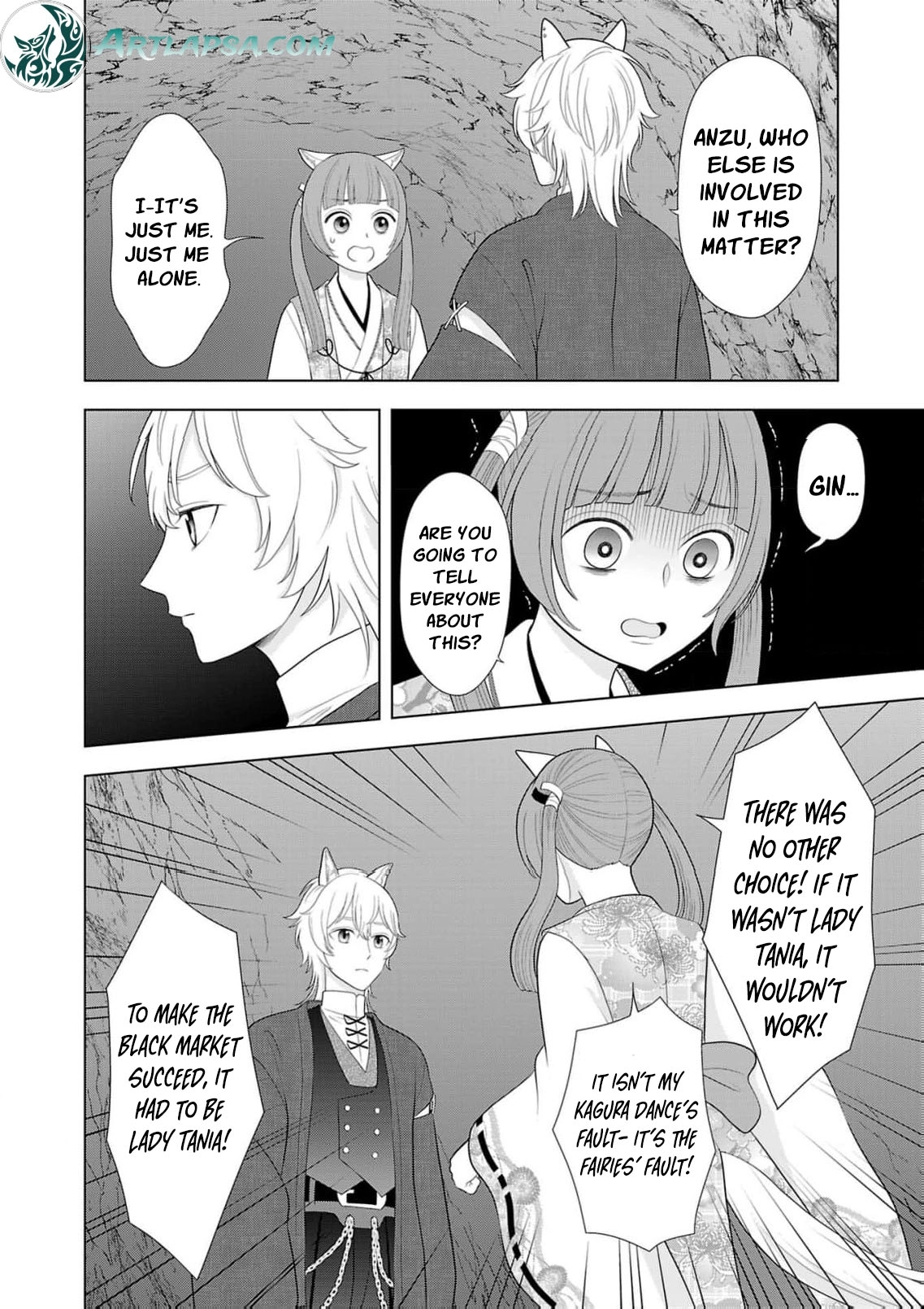 Seijo ni Naritai Wake de wa Arimasen ga Henkyou kara Kita Inaka Musume nanoni Ou Taishi-hi Kouho ni Erabarete Shimaimashita!? Chapter 24 page 11 - 