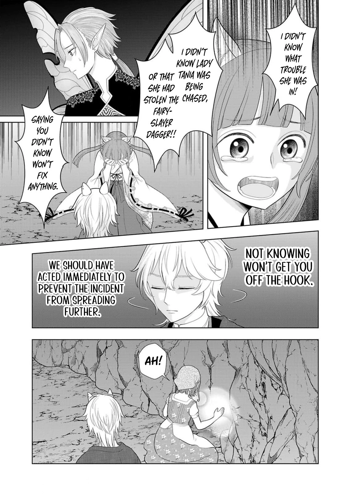 Seijo ni Naritai Wake de wa Arimasen ga Henkyou kara Kita Inaka Musume nanoni Ou Taishi-hi Kouho ni Erabarete Shimaimashita!? Chapter 24 page 12 - 