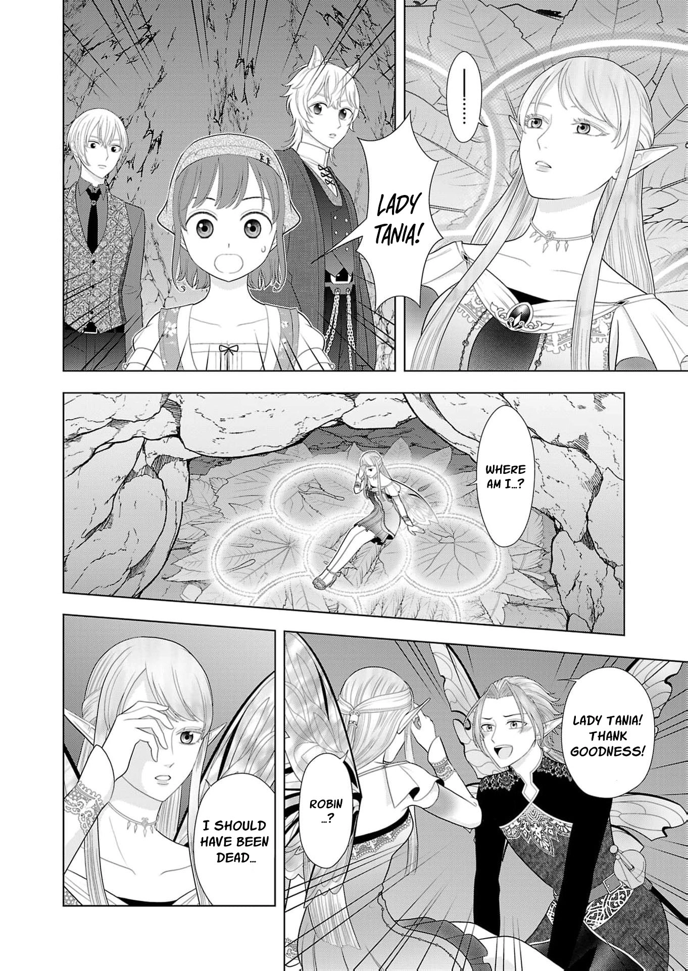 Seijo ni Naritai Wake de wa Arimasen ga Henkyou kara Kita Inaka Musume nanoni Ou Taishi-hi Kouho ni Erabarete Shimaimashita!? Chapter 24 page 13 - 