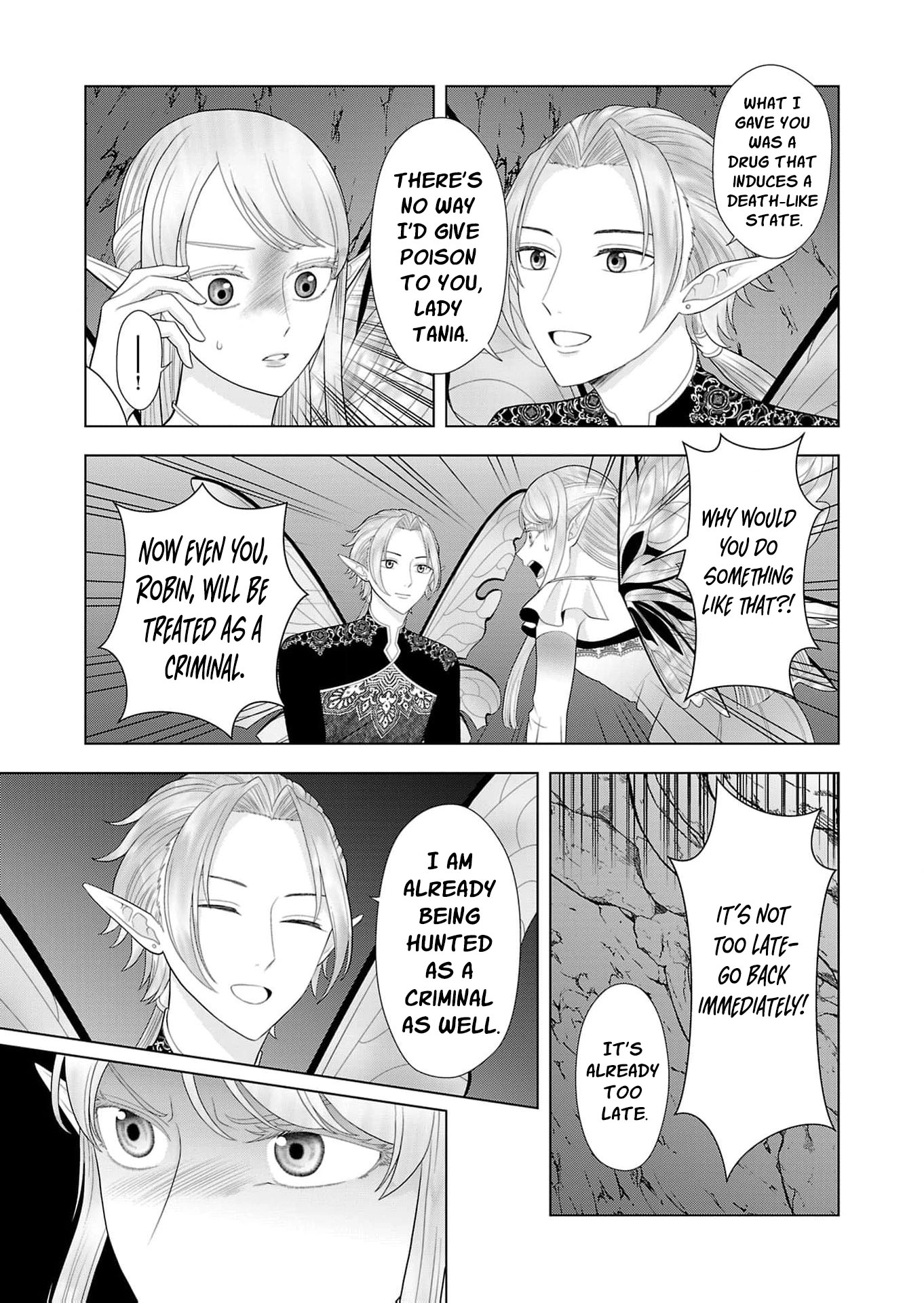Seijo ni Naritai Wake de wa Arimasen ga Henkyou kara Kita Inaka Musume nanoni Ou Taishi-hi Kouho ni Erabarete Shimaimashita!? Chapter 24 page 14 - 
