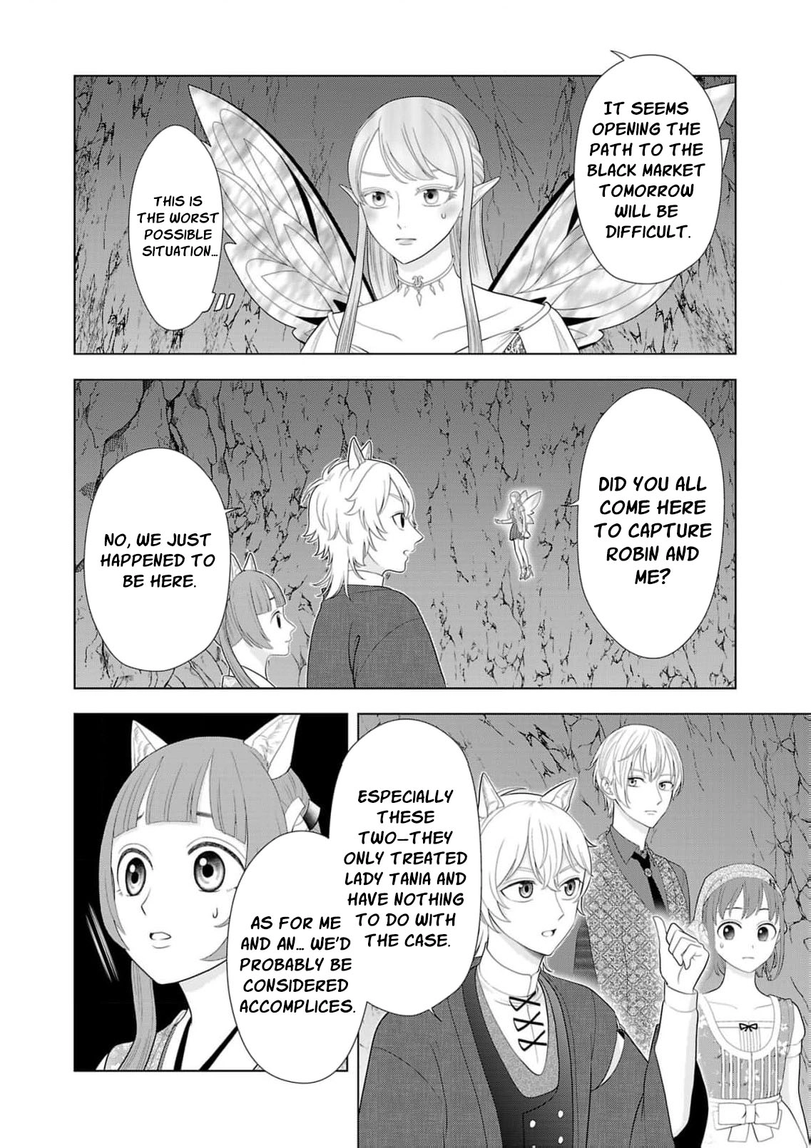 Seijo ni Naritai Wake de wa Arimasen ga Henkyou kara Kita Inaka Musume nanoni Ou Taishi-hi Kouho ni Erabarete Shimaimashita!? Chapter 24 page 17 - 