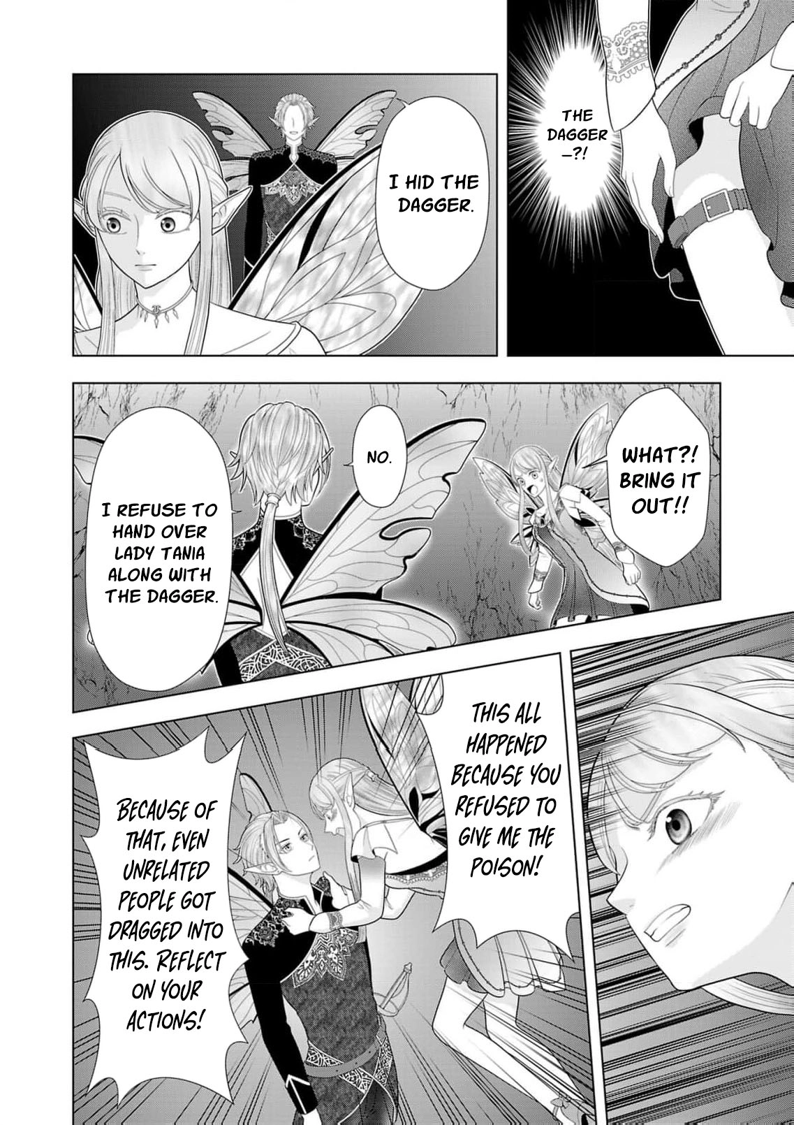 Seijo ni Naritai Wake de wa Arimasen ga Henkyou kara Kita Inaka Musume nanoni Ou Taishi-hi Kouho ni Erabarete Shimaimashita!? Chapter 24 page 19 - 