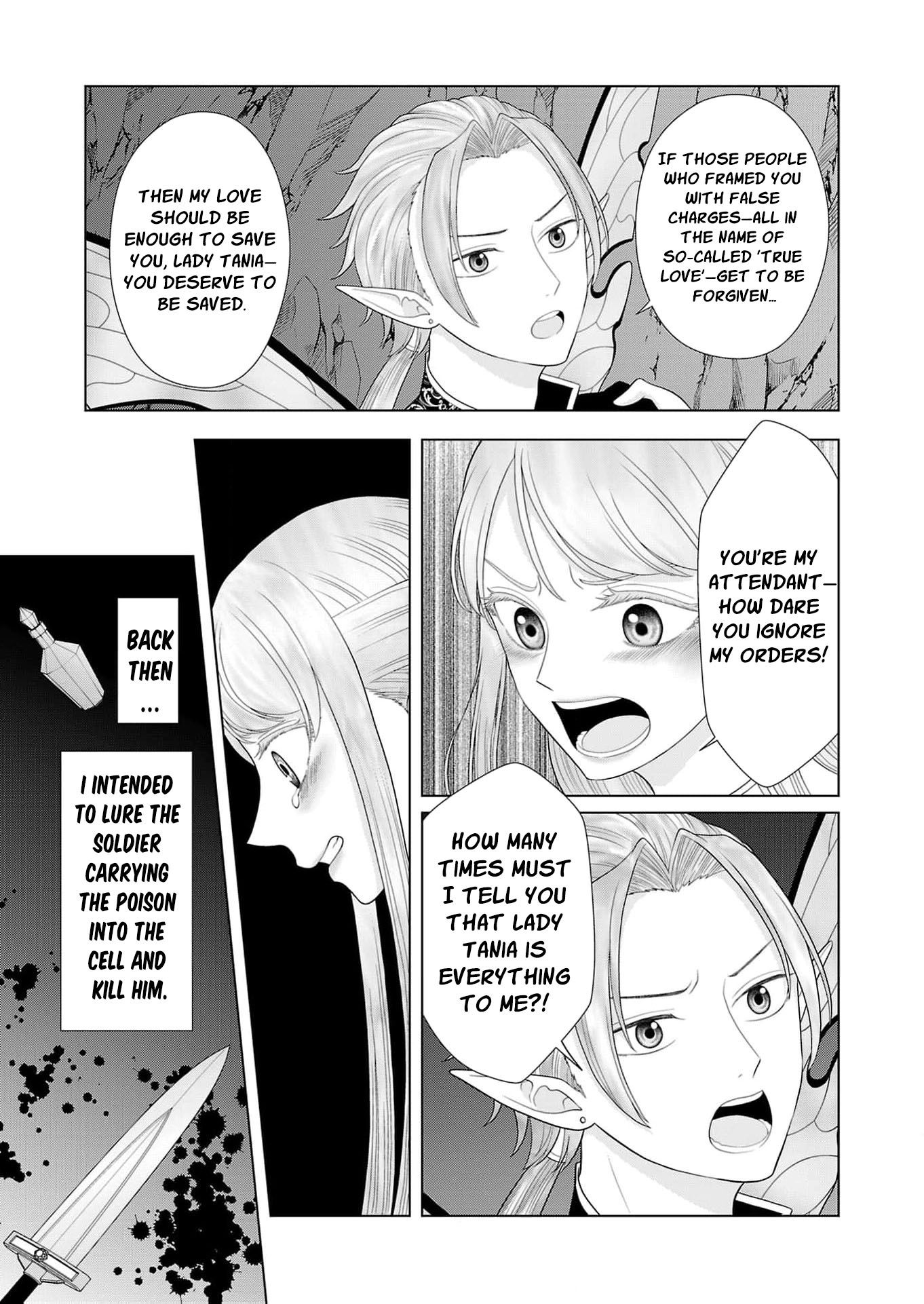 Seijo ni Naritai Wake de wa Arimasen ga Henkyou kara Kita Inaka Musume nanoni Ou Taishi-hi Kouho ni Erabarete Shimaimashita!? Chapter 24 page 20 - 