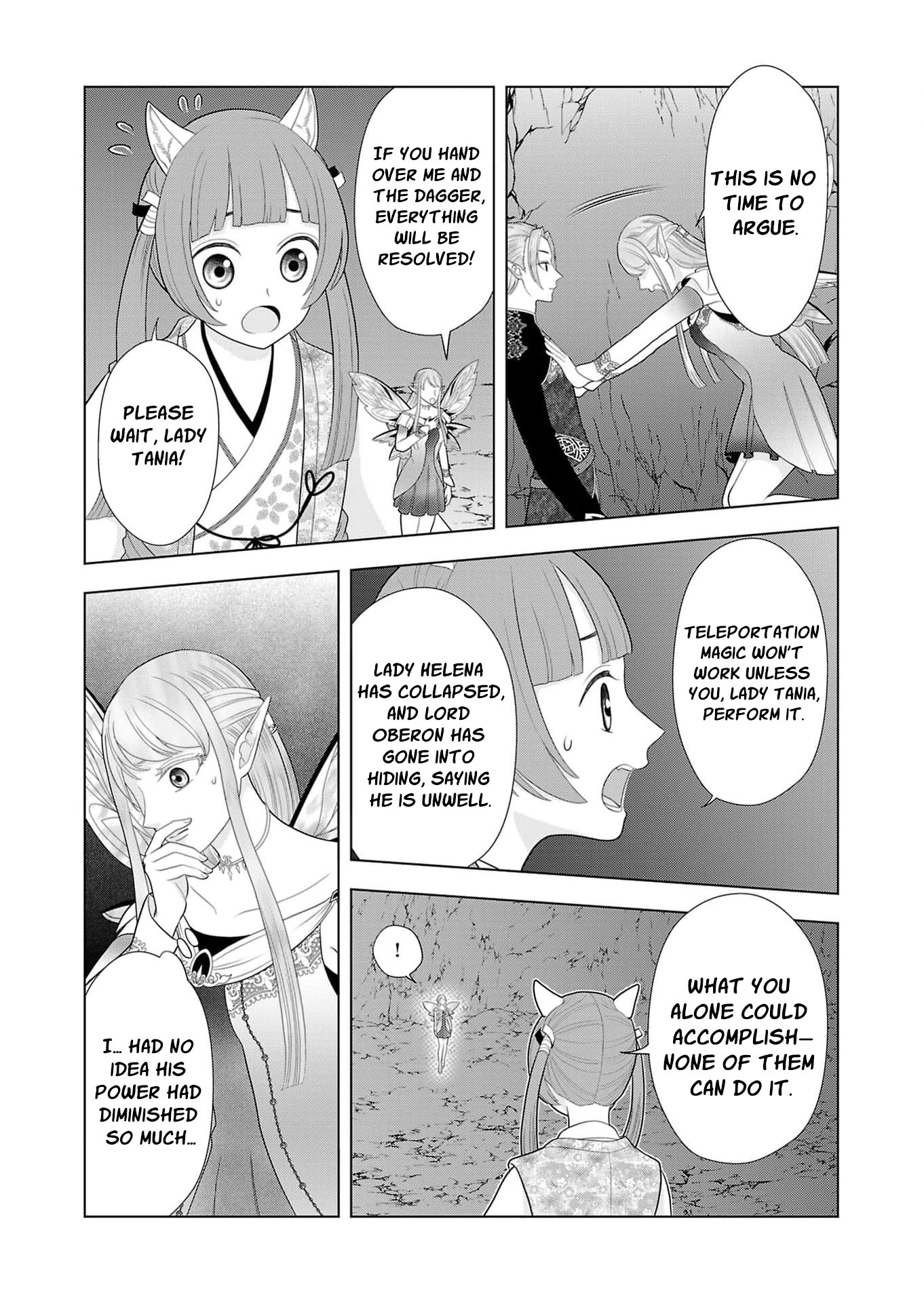 Seijo ni Naritai Wake de wa Arimasen ga Henkyou kara Kita Inaka Musume nanoni Ou Taishi-hi Kouho ni Erabarete Shimaimashita!? Chapter 24 page 22 - 