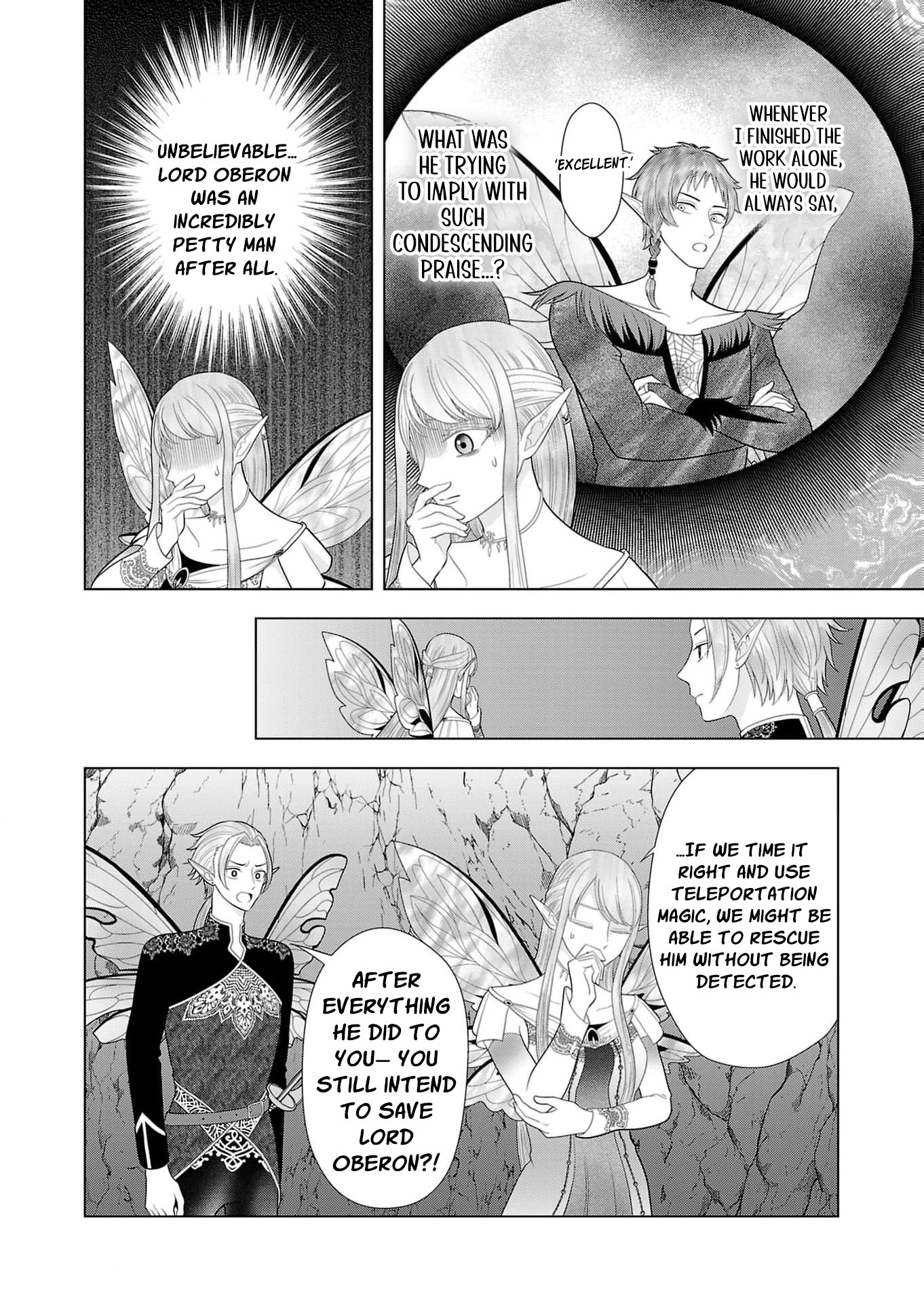 Seijo ni Naritai Wake de wa Arimasen ga Henkyou kara Kita Inaka Musume nanoni Ou Taishi-hi Kouho ni Erabarete Shimaimashita!? Chapter 24 page 23 - 