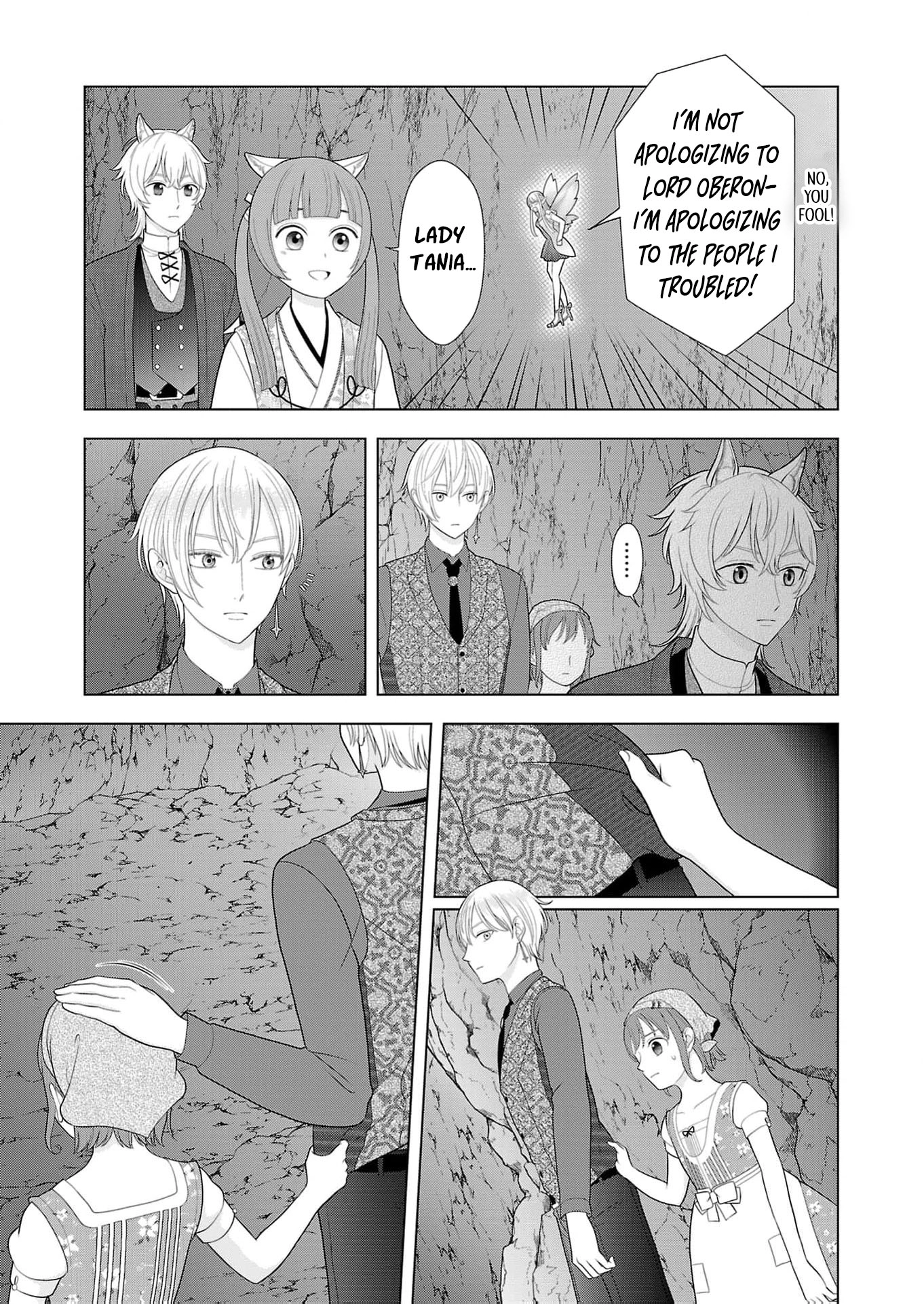 Seijo ni Naritai Wake de wa Arimasen ga Henkyou kara Kita Inaka Musume nanoni Ou Taishi-hi Kouho ni Erabarete Shimaimashita!? Chapter 24 page 24 - 