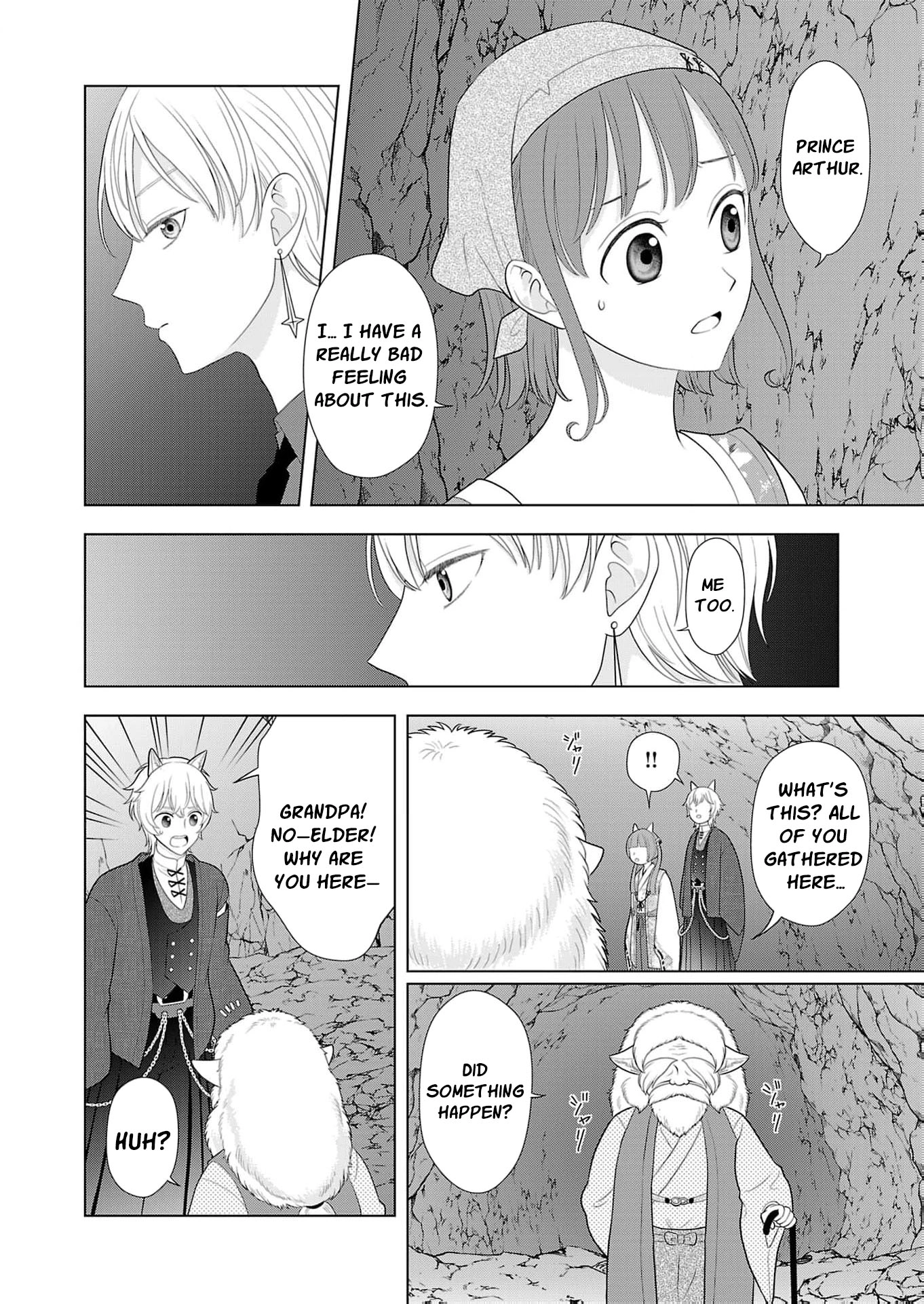 Seijo ni Naritai Wake de wa Arimasen ga Henkyou kara Kita Inaka Musume nanoni Ou Taishi-hi Kouho ni Erabarete Shimaimashita!? Chapter 24 page 25 - 